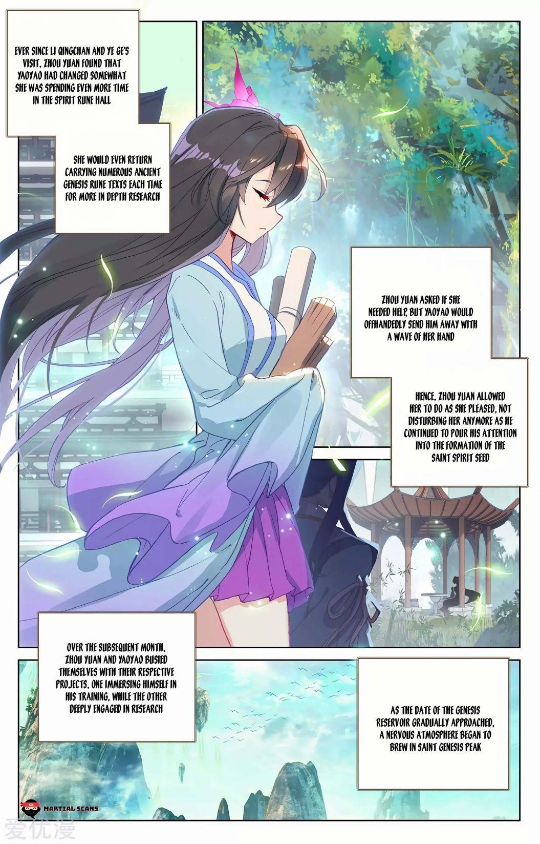 Yuan Zun Chapter 262 - Page 1