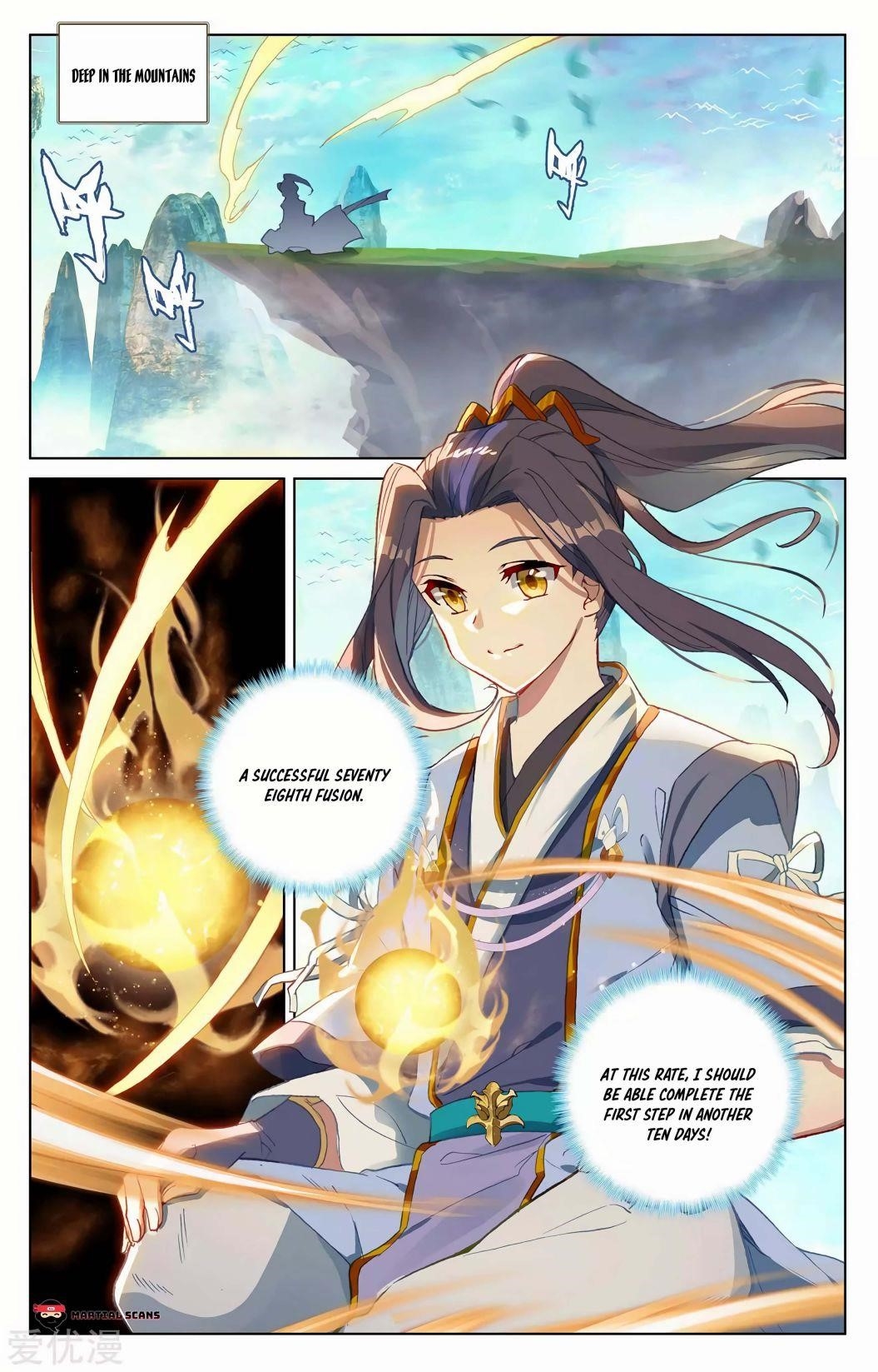 Yuan Zun Chapter 262 - Page 2