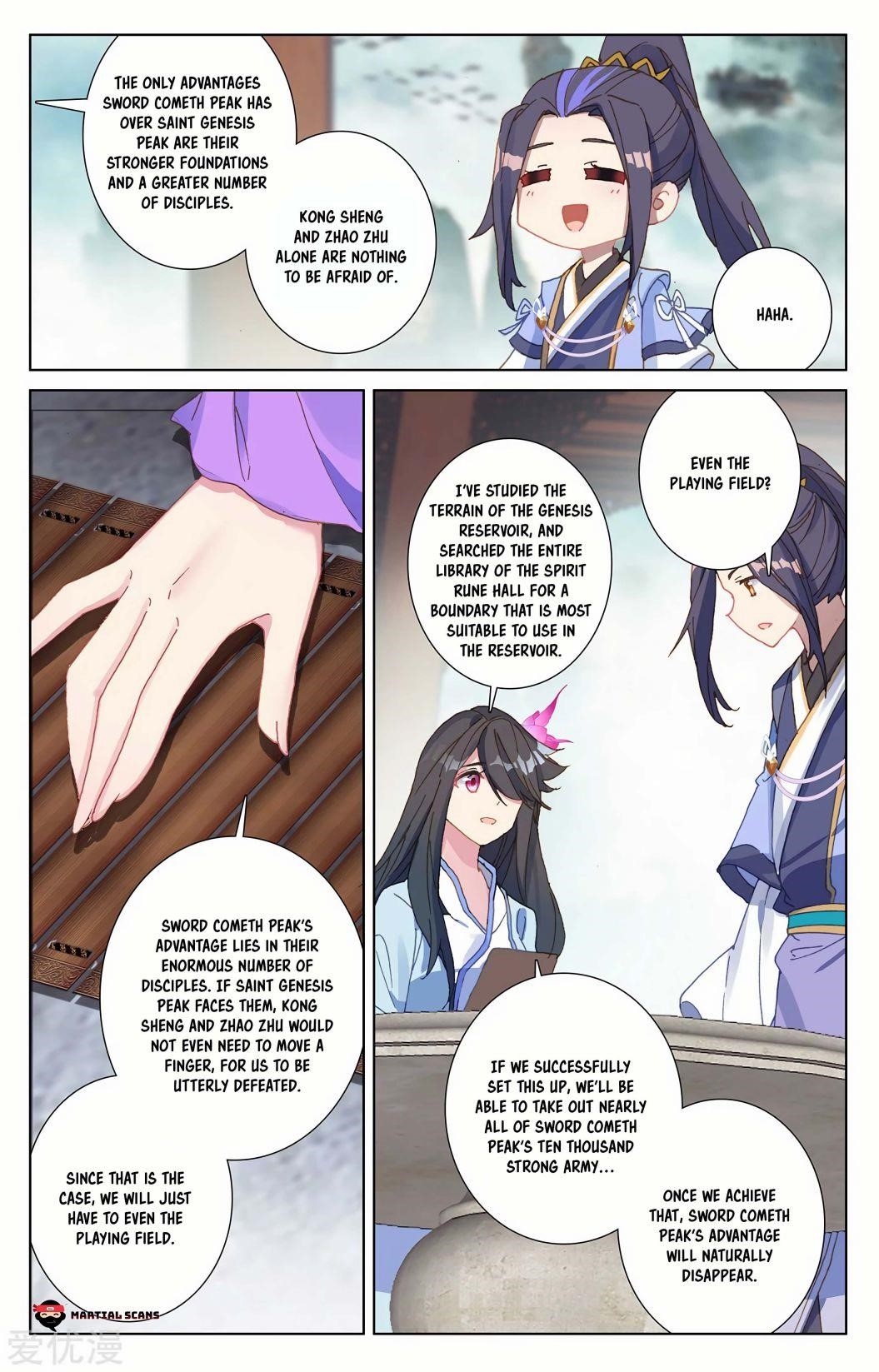 Yuan Zun Chapter 262 - Page 5