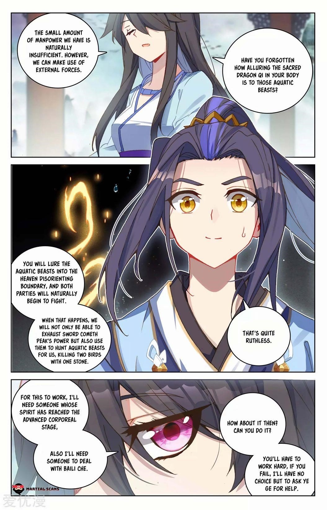 Yuan Zun Chapter 262 - Page 7