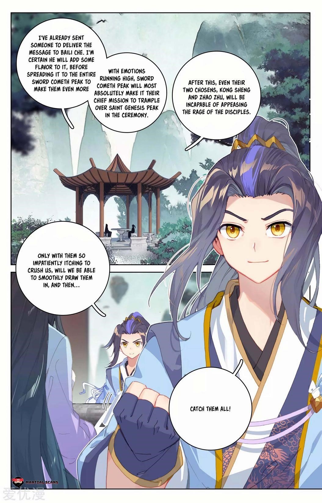 Yuan Zun Chapter 263 - Page 3