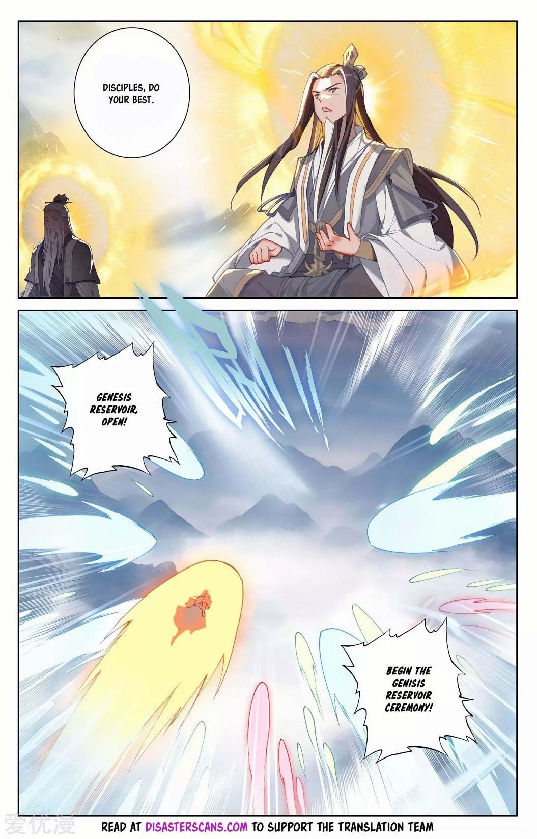 Yuan Zun Chapter 264 - Page 6