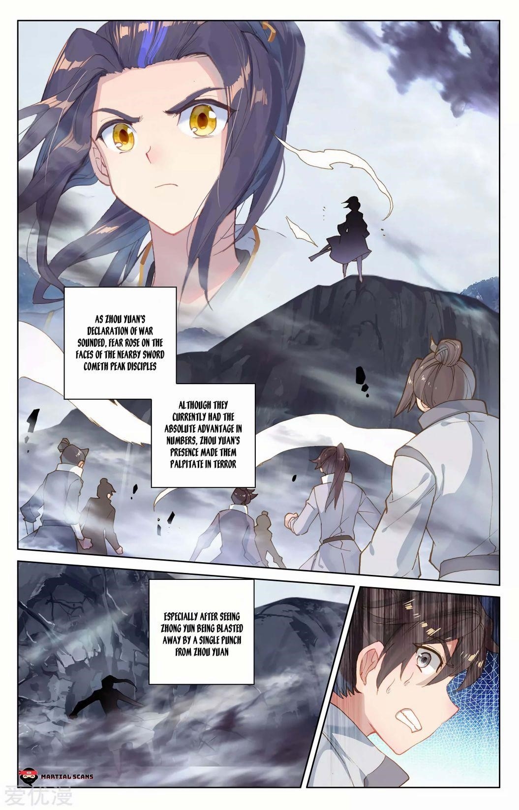 Yuan Zun Chapter 266 - Page 1