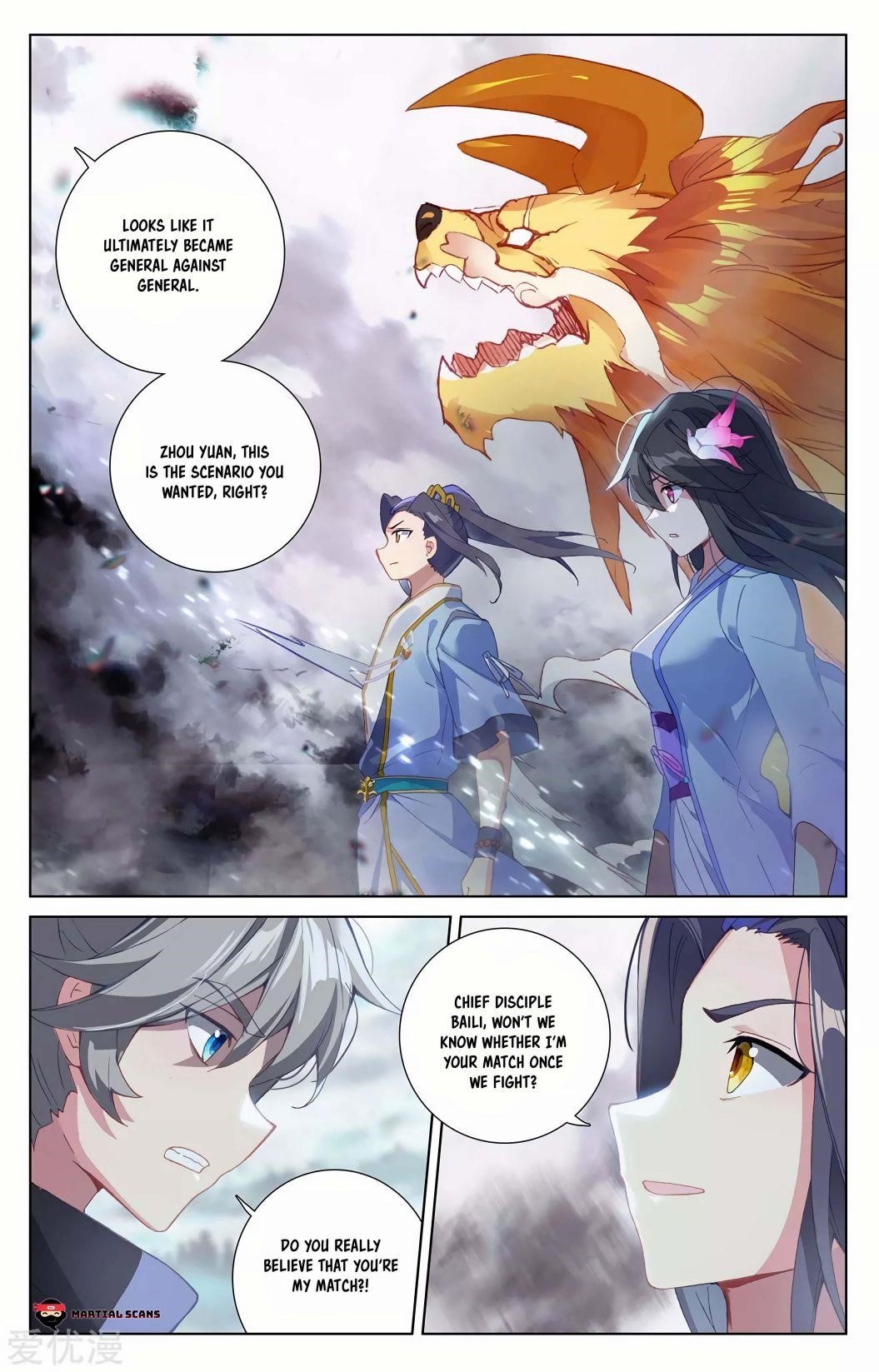 Yuan Zun Chapter 269 - Page 4