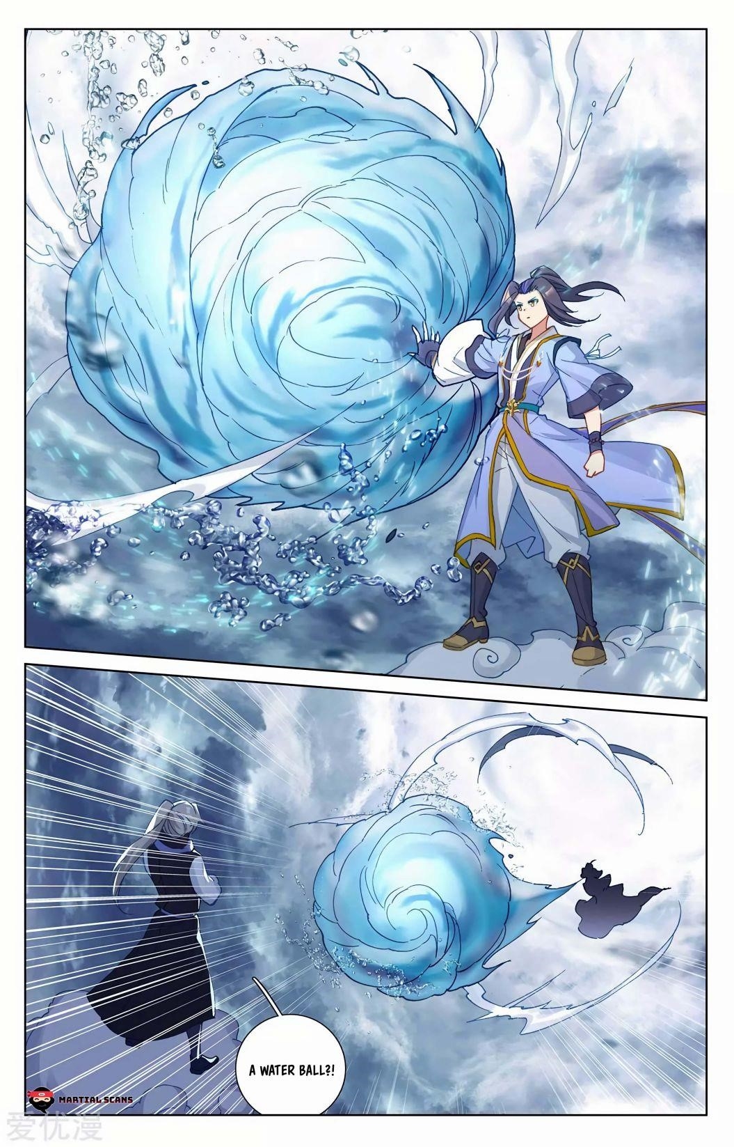 Yuan Zun Chapter 270.5 - Page 4