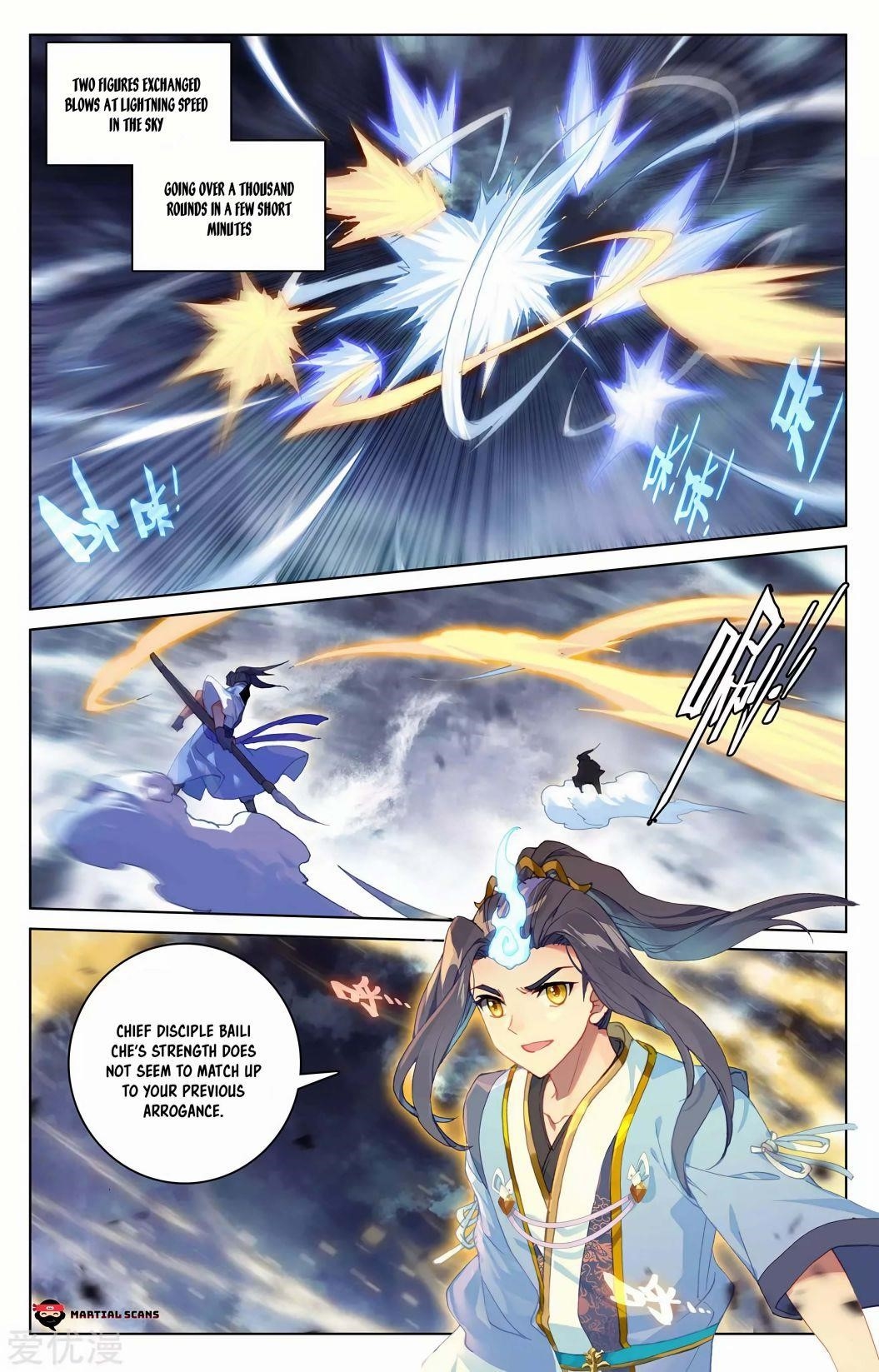 Yuan Zun Chapter 270.5 - Page 7