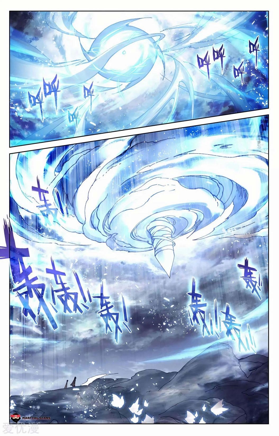 Yuan Zun Chapter 271 - Page 7