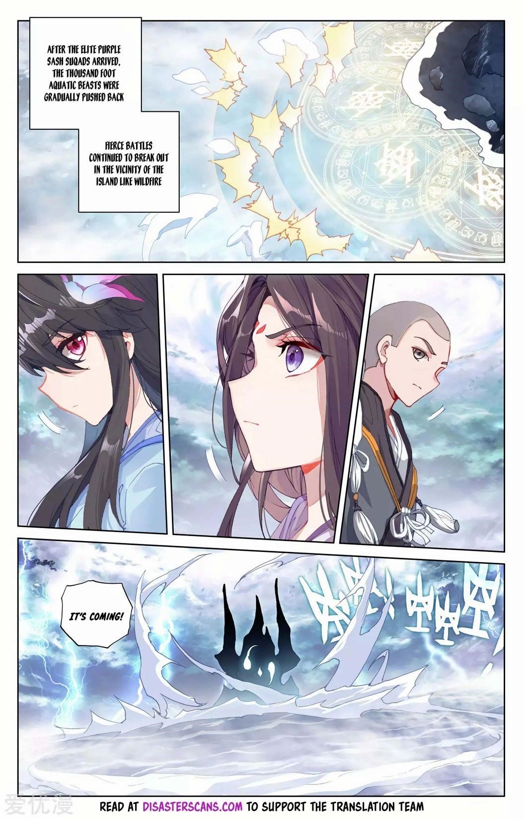 Yuan Zun Chapter 275 - Page 6