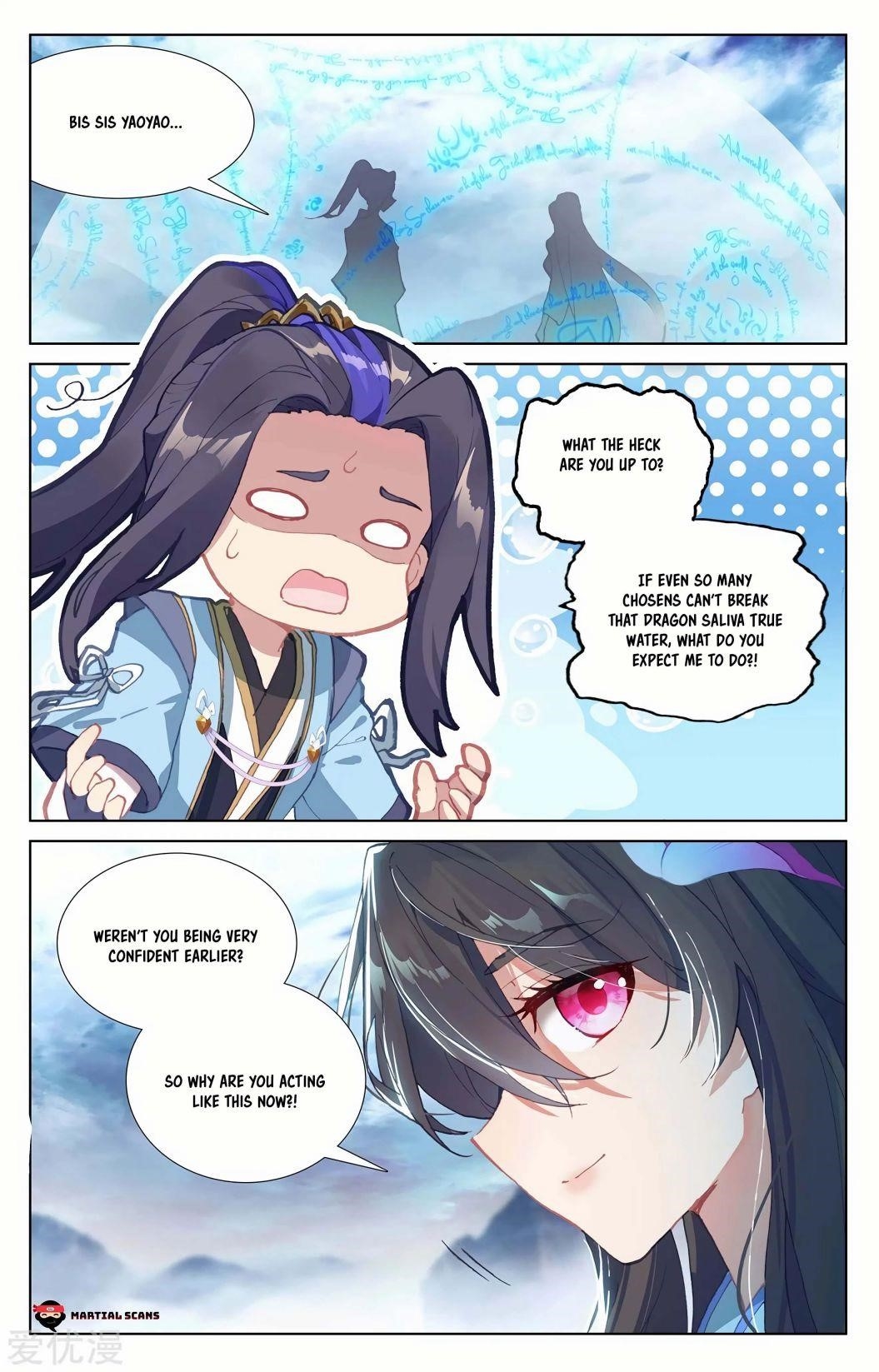 Yuan Zun Chapter 276.5 - Page 4