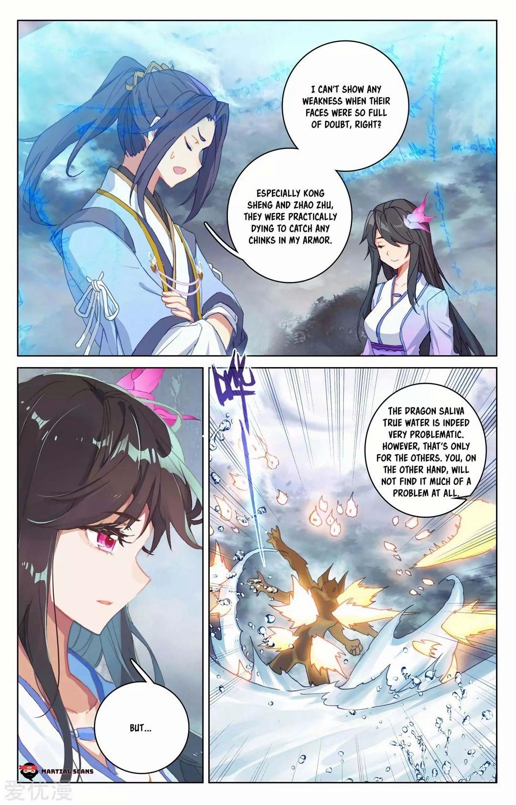 Yuan Zun Chapter 276.5 - Page 5