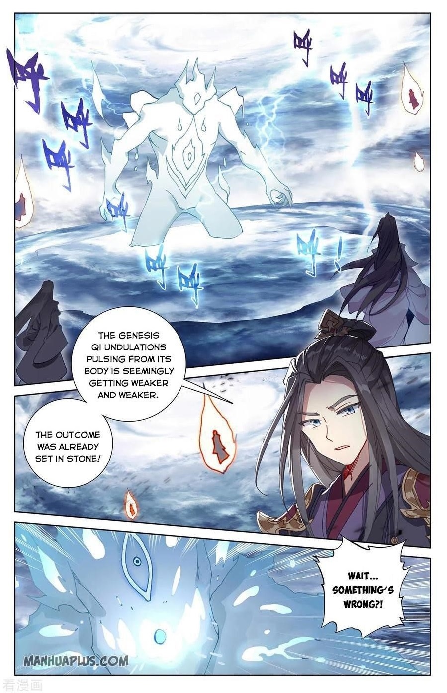 Yuan Zun Chapter 278 - Page 1