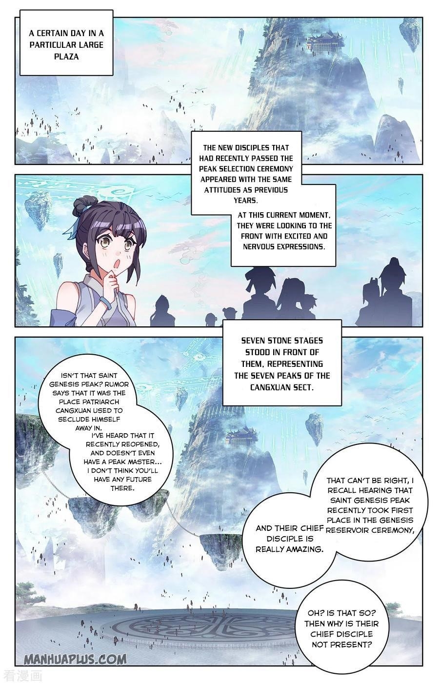 Yuan Zun Chapter 279.5 - Page 6