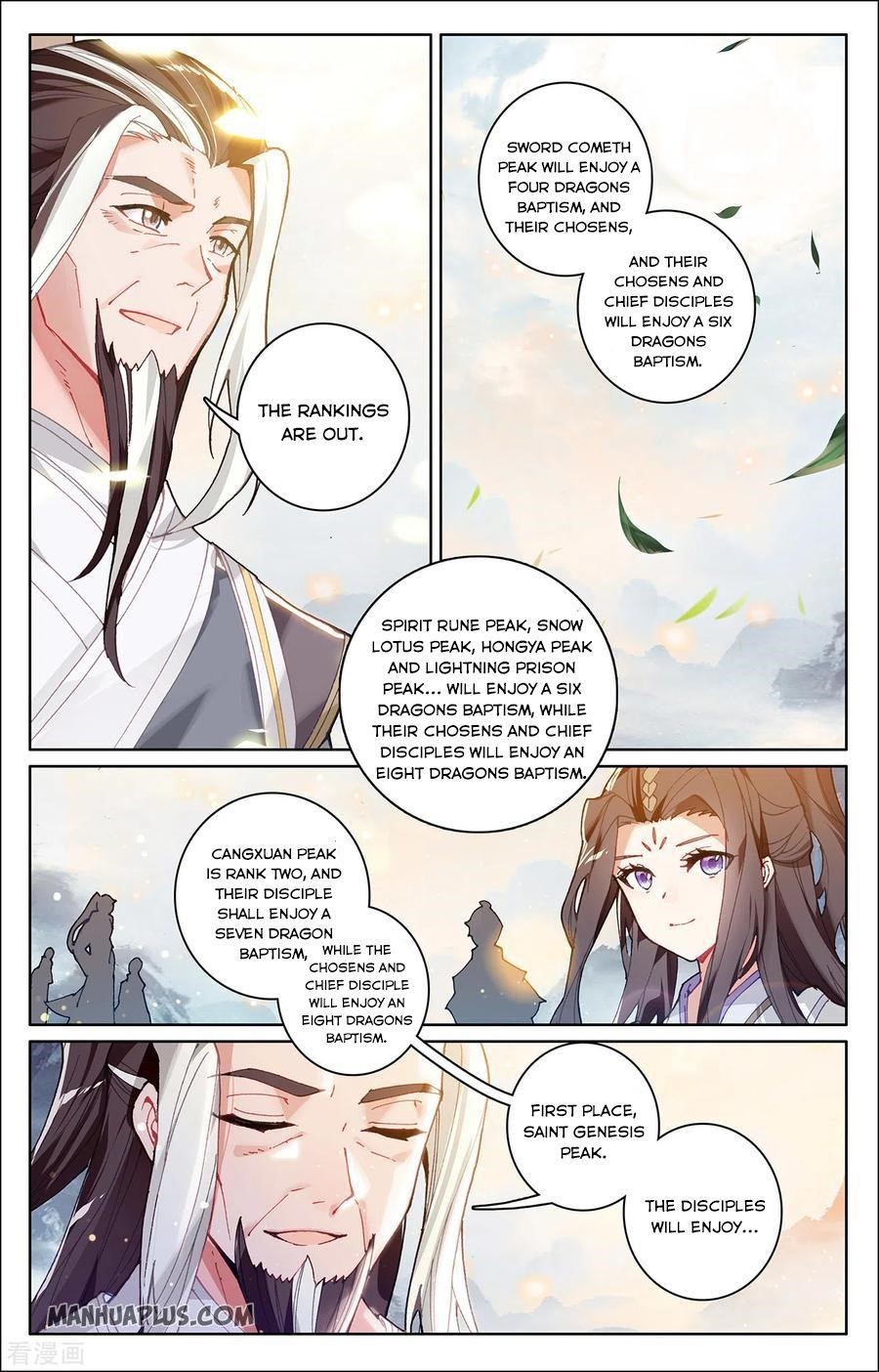 Yuan Zun Chapter 279 - Page 7