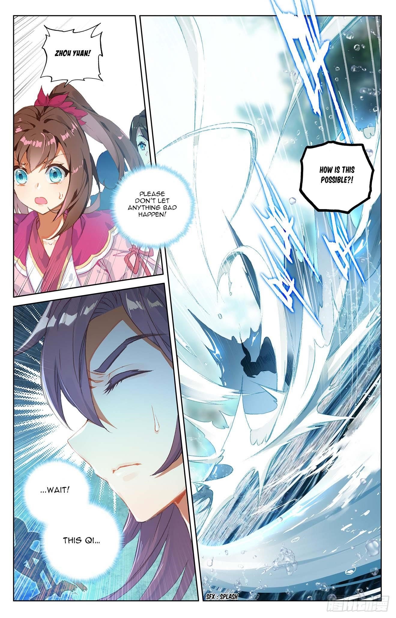 Yuan Zun Chapter 28.5 - Page 8