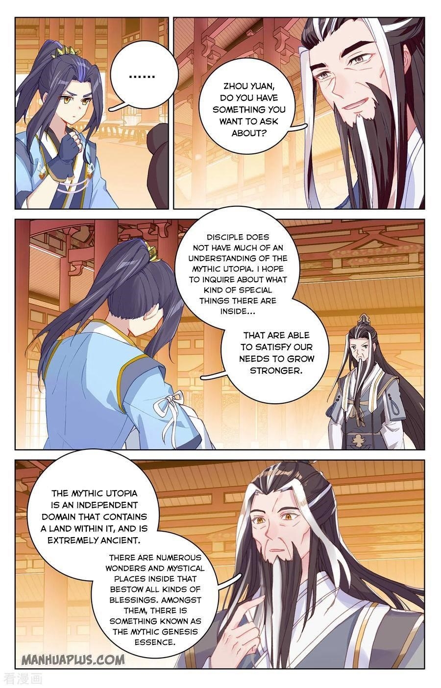 Yuan Zun Chapter 281.5 - Page 4