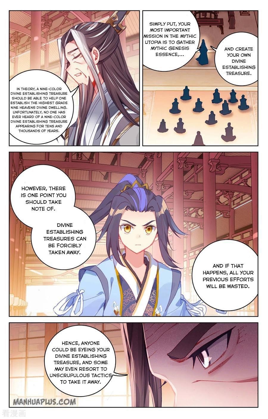 Yuan Zun Chapter 281.5 - Page 7