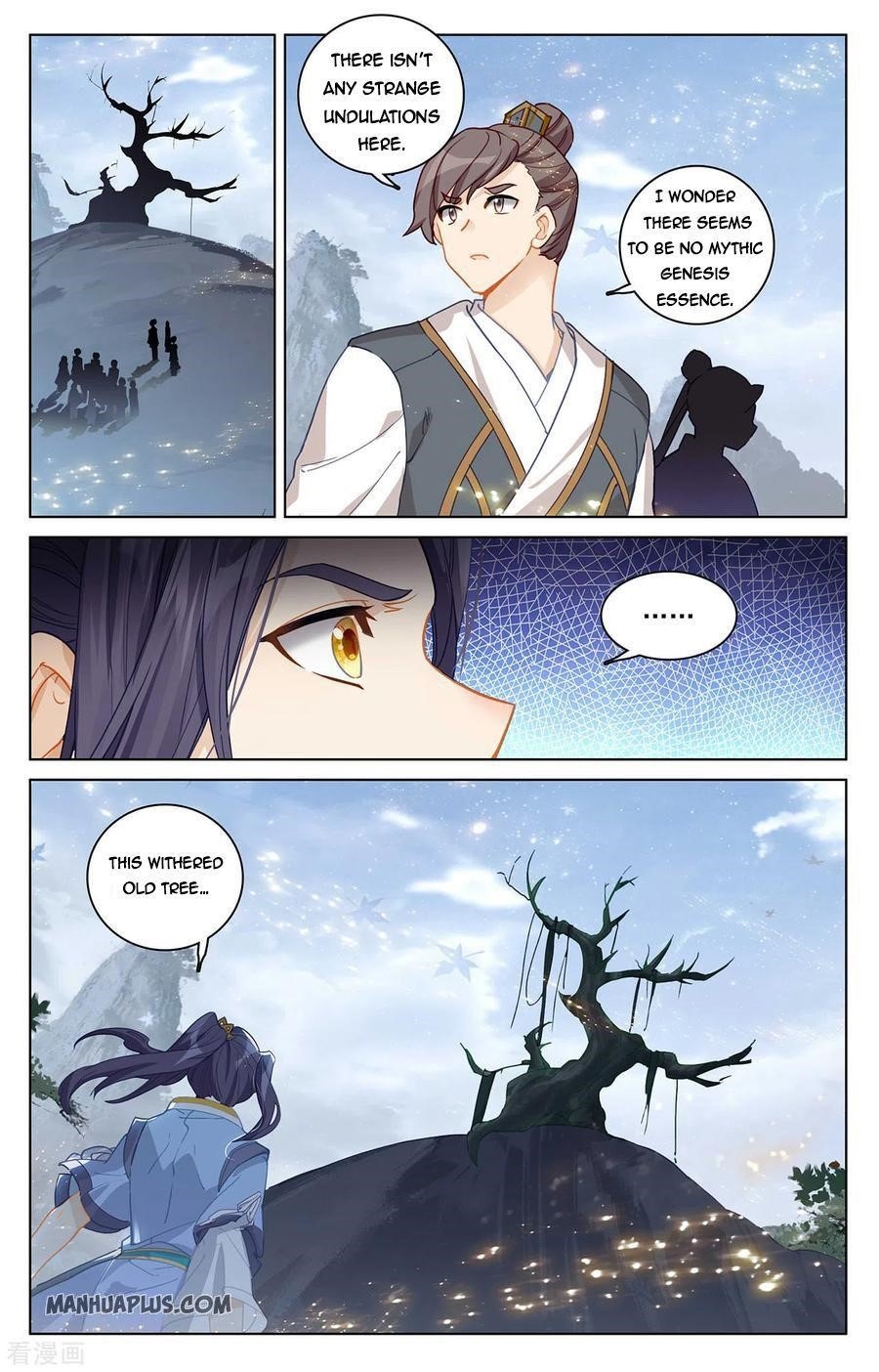 Yuan Zun Chapter 283.5 - Page 3