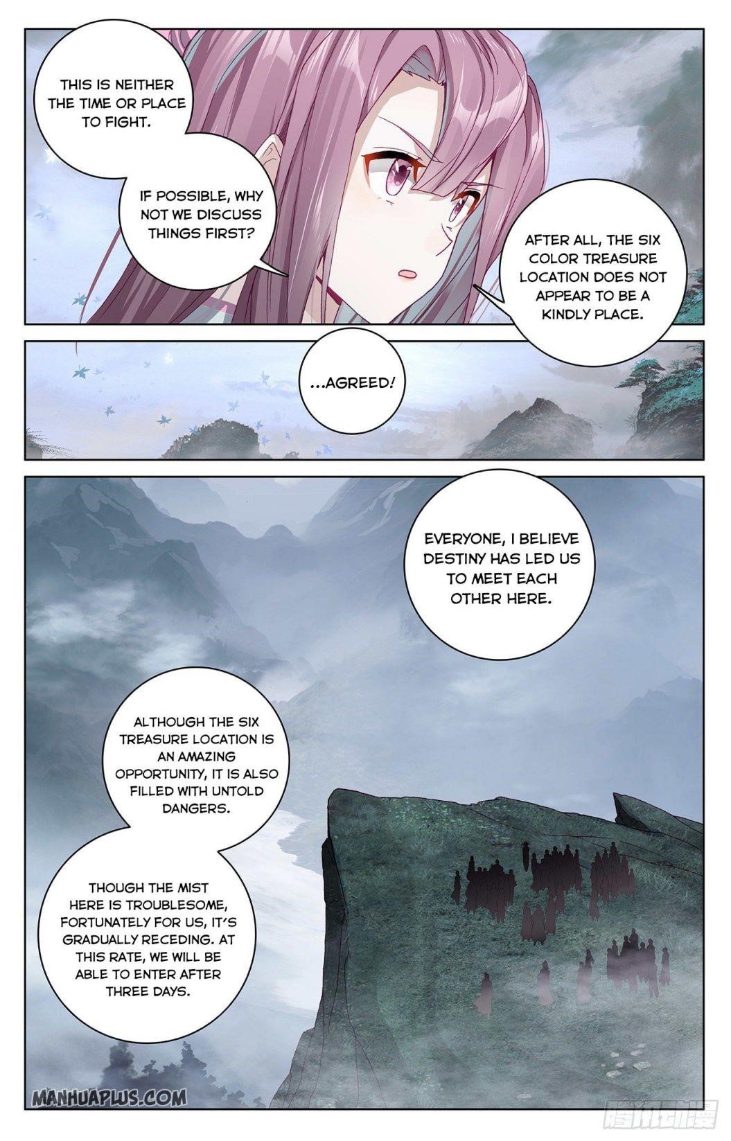 Yuan Zun Chapter 289.5 - Page 4