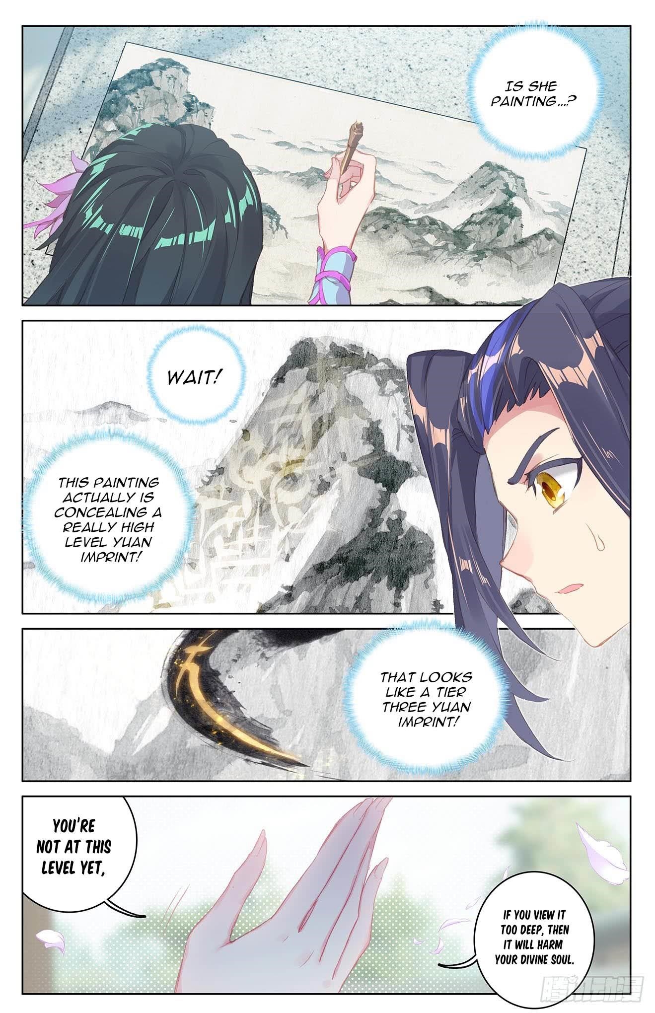 Yuan Zun Chapter 29.5 - Page 5