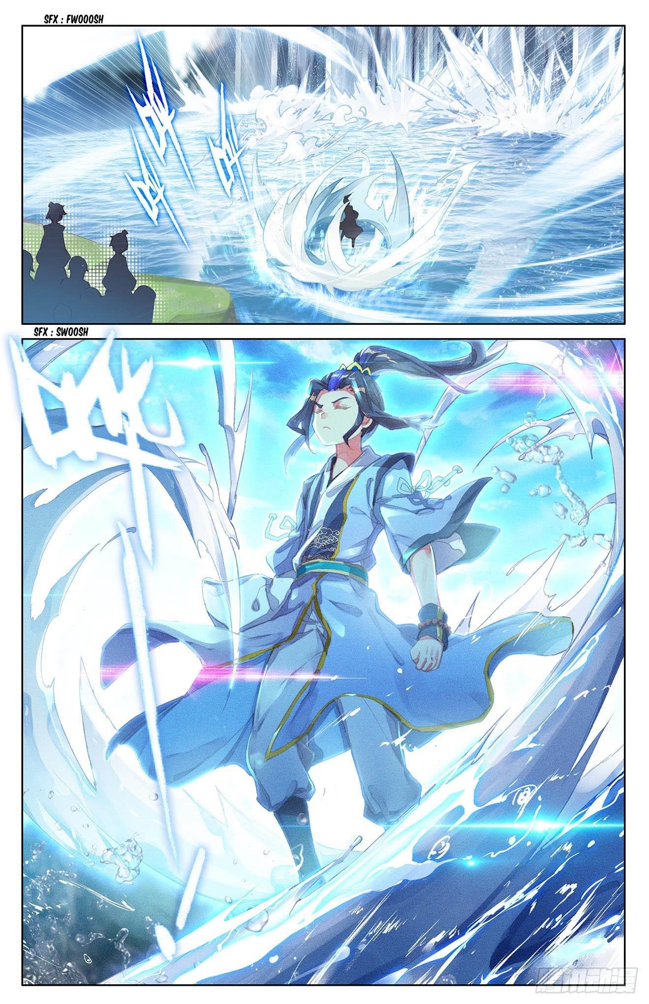 Yuan Zun Chapter 29 - Page 2