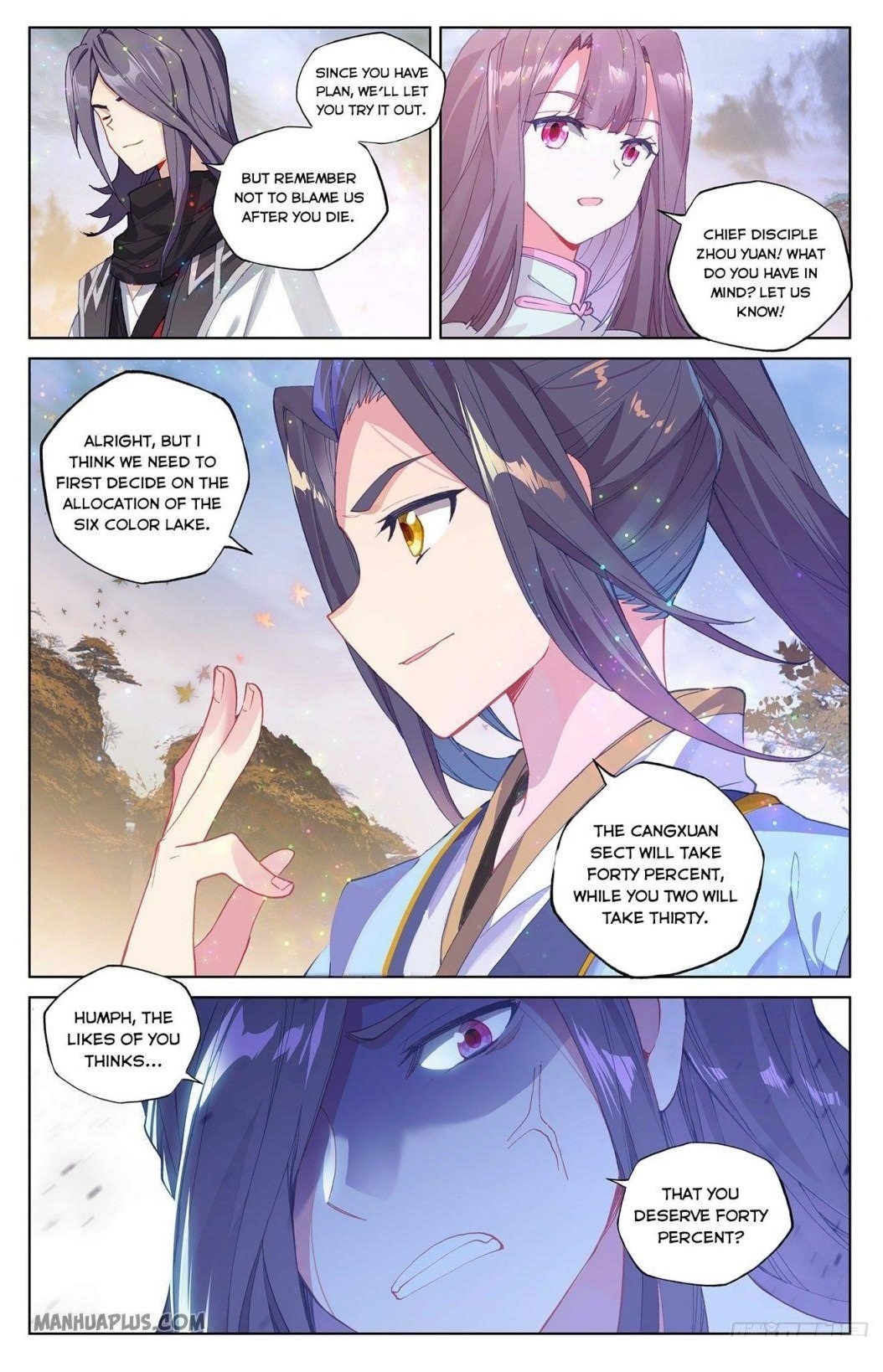 Yuan Zun Chapter 290.5 - Page 1