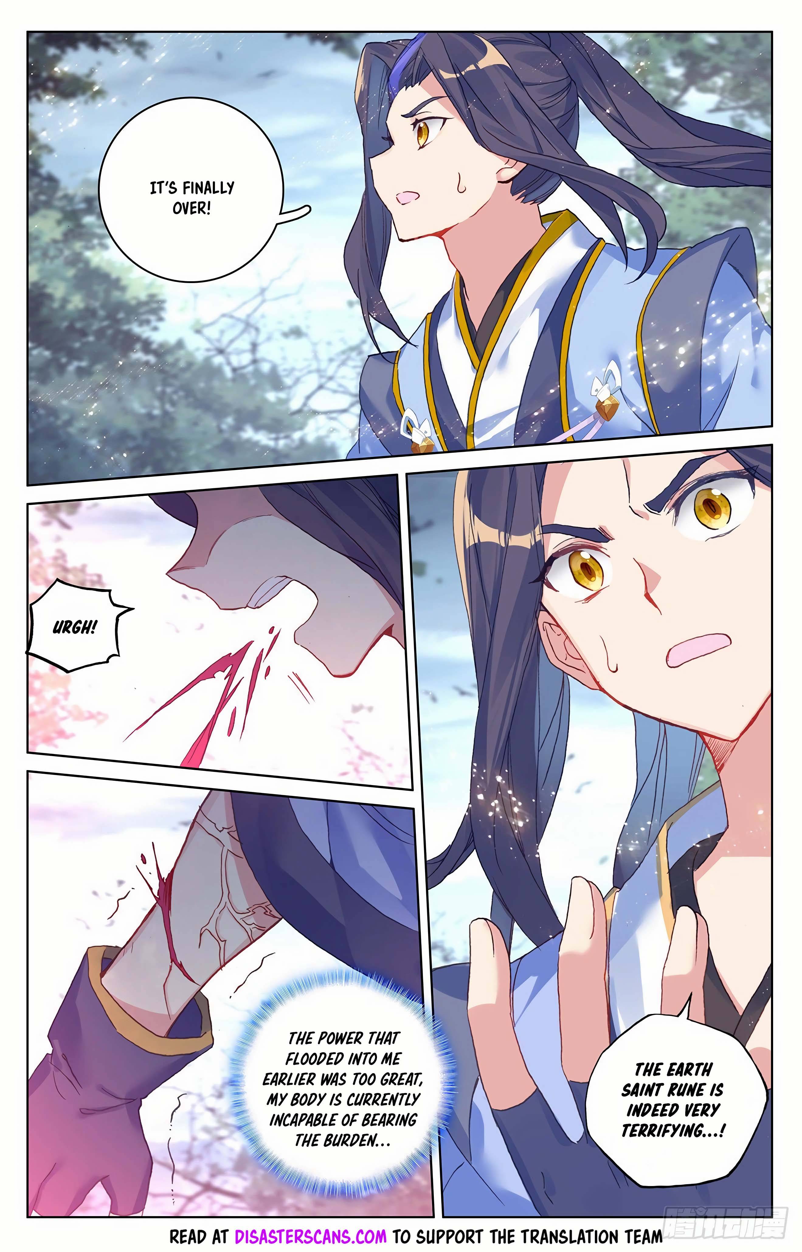 Yuan Zun Chapter 293.5 - Page 6