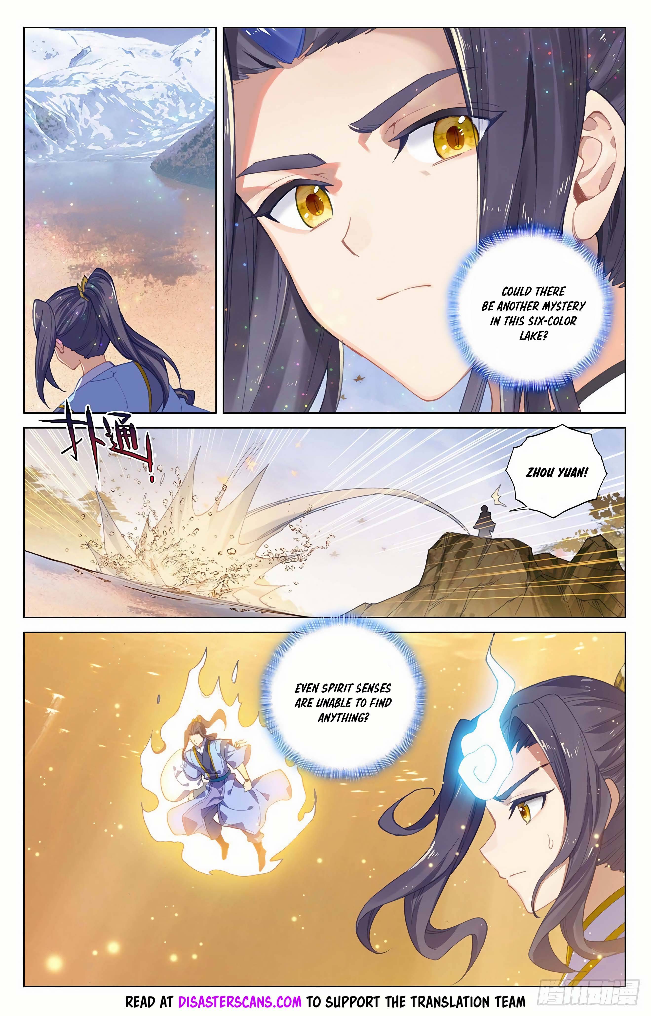 Yuan Zun Chapter 294 - Page 6