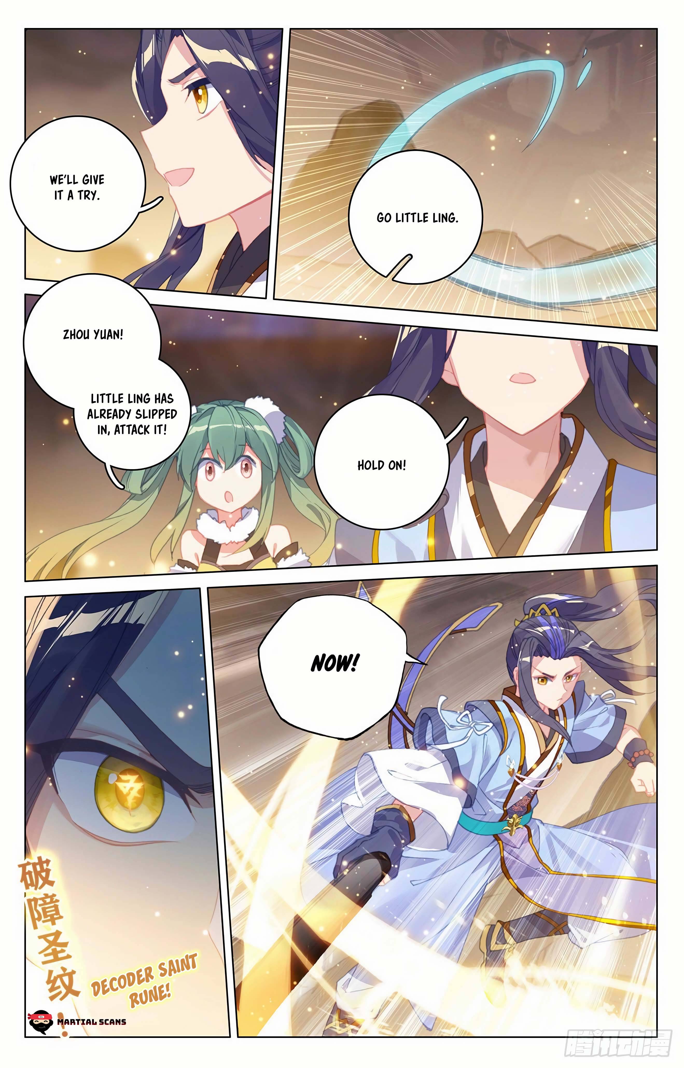 Yuan Zun Chapter 295 - Page 8