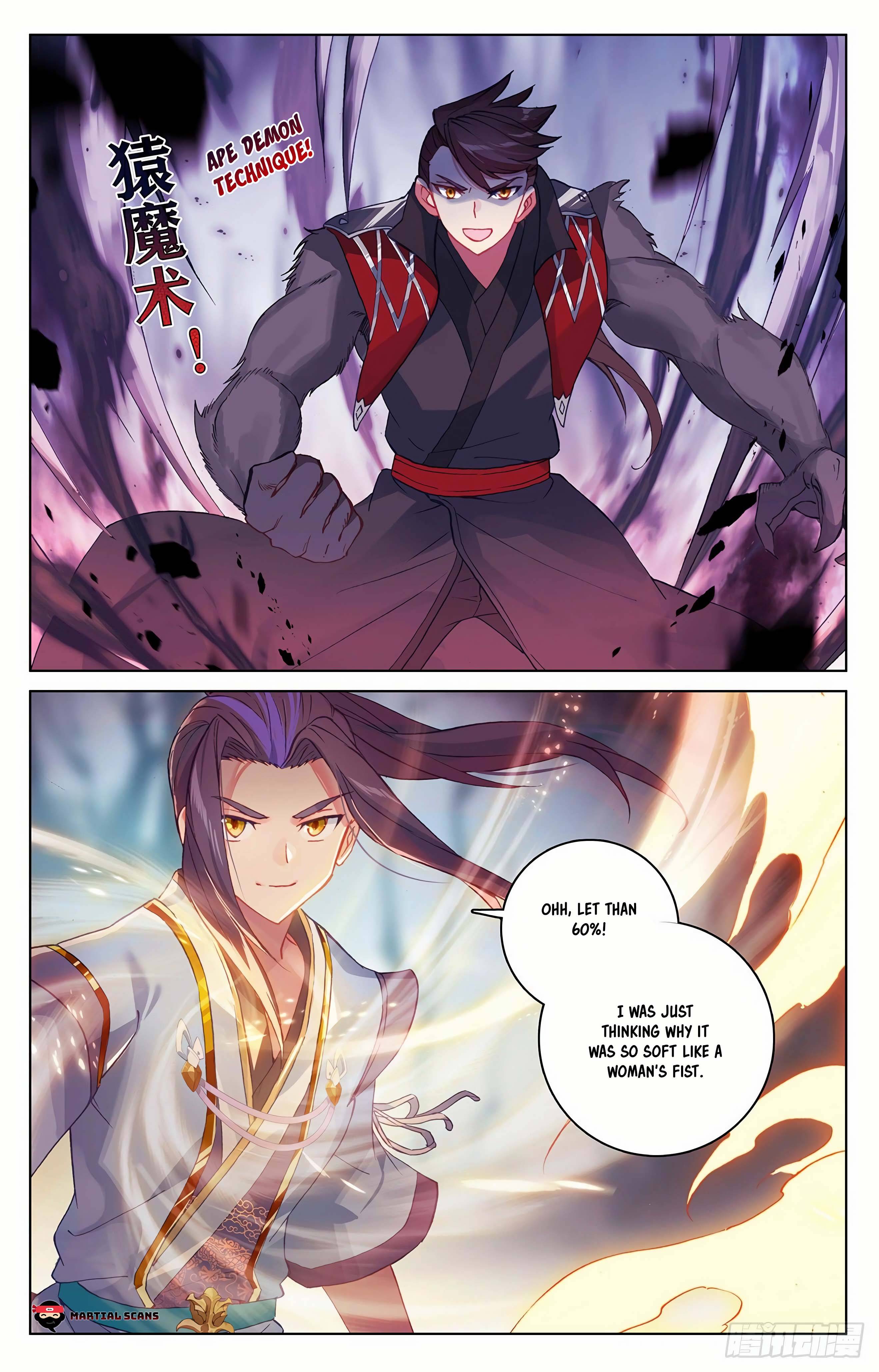 Yuan Zun Chapter 297.5 - Page 3