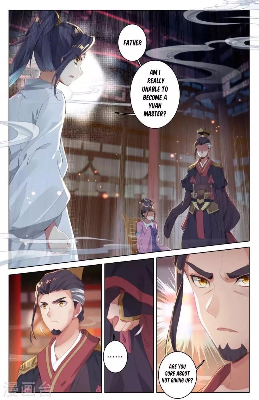 Yuan Zun Chapter 3.1 - Page 6