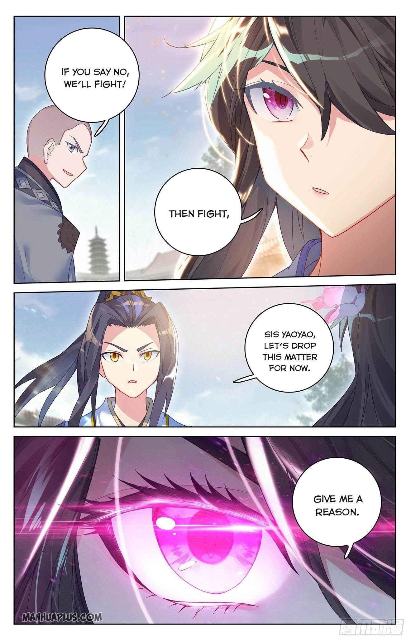 Yuan Zun Chapter 300.5 - Page 3