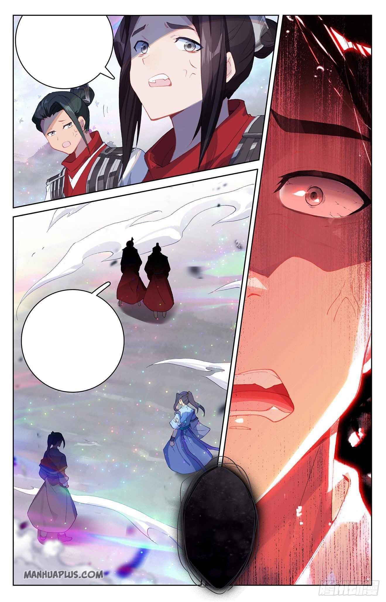 Yuan Zun Chapter 303.5 - Page 8