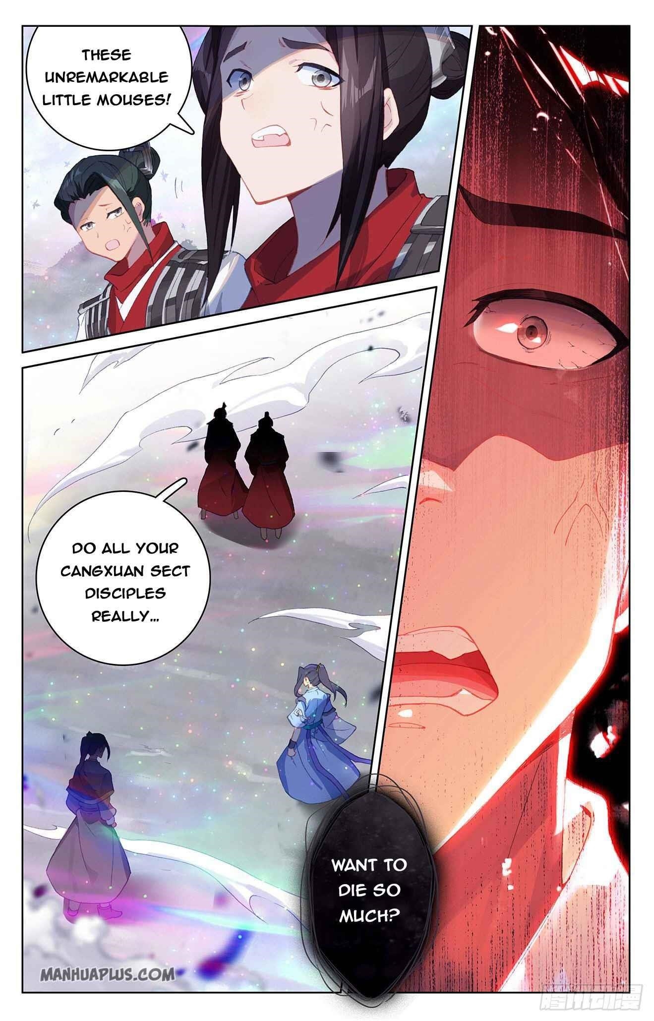 Yuan Zun Chapter 303.5 - Page 9