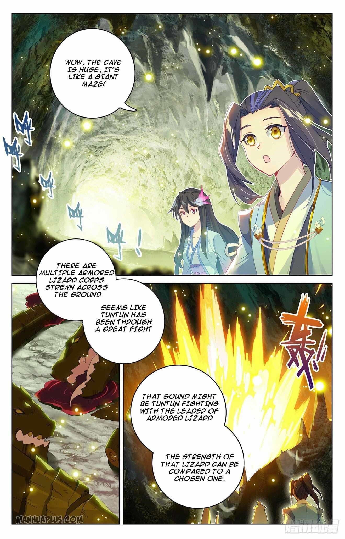 Yuan Zun Chapter 306.5 - Page 3