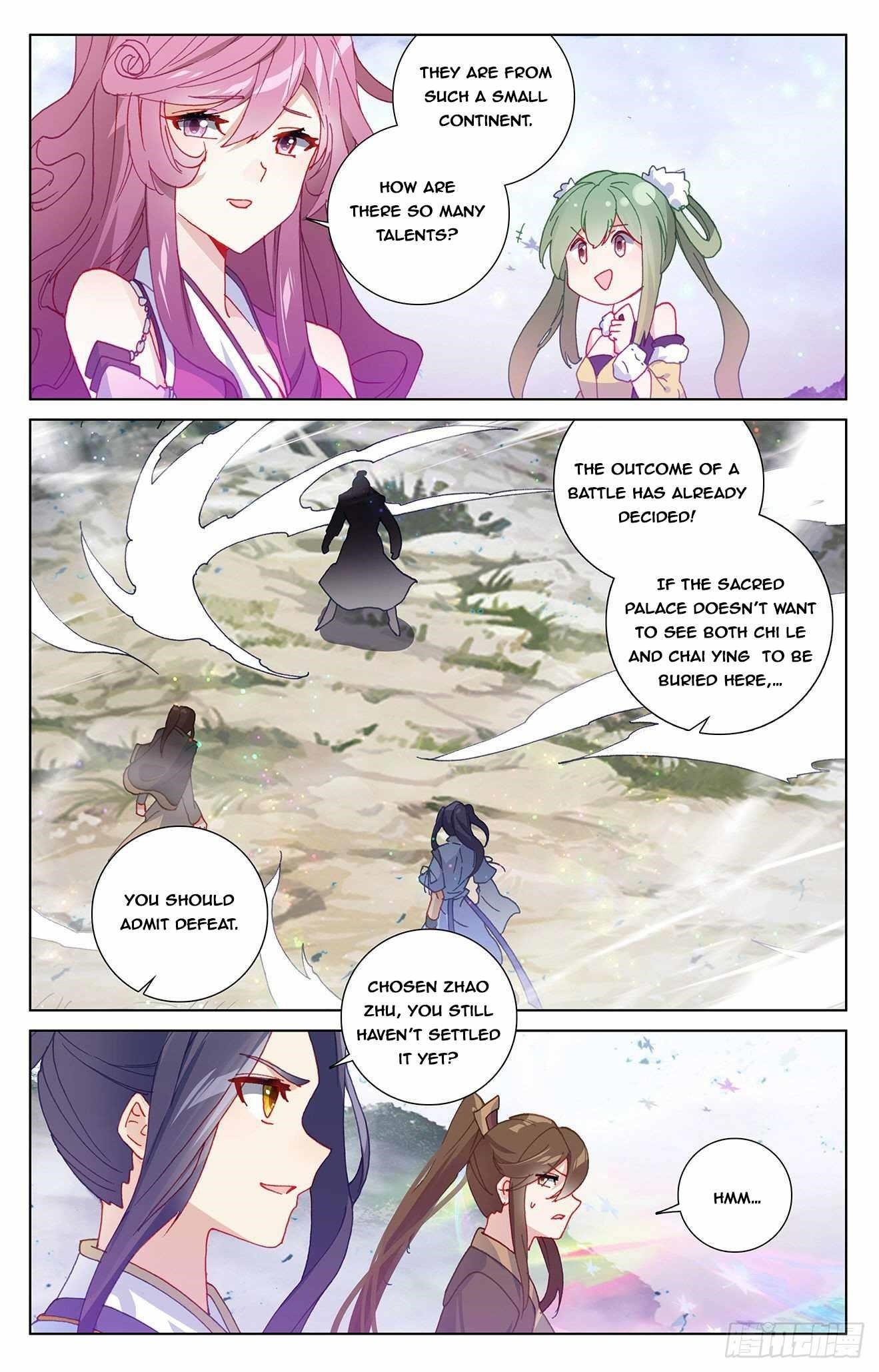 Yuan Zun Chapter 306 - Page 4