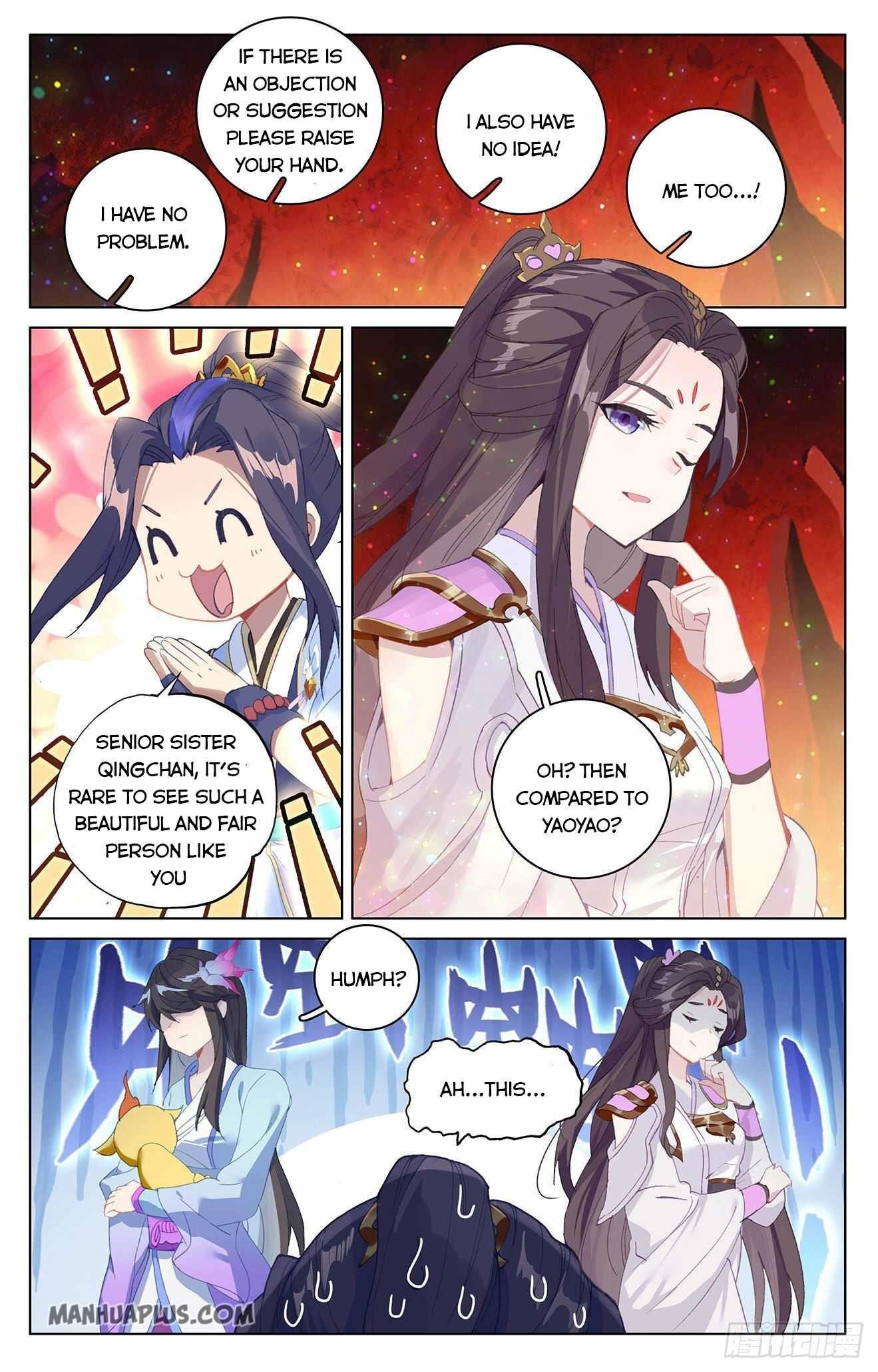 Yuan Zun Chapter 307.5 - Page 2