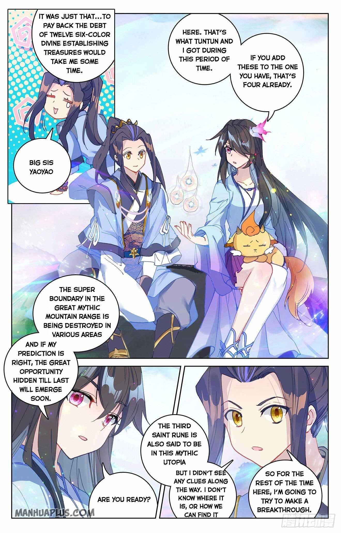 Yuan Zun Chapter 307.5 - Page 6