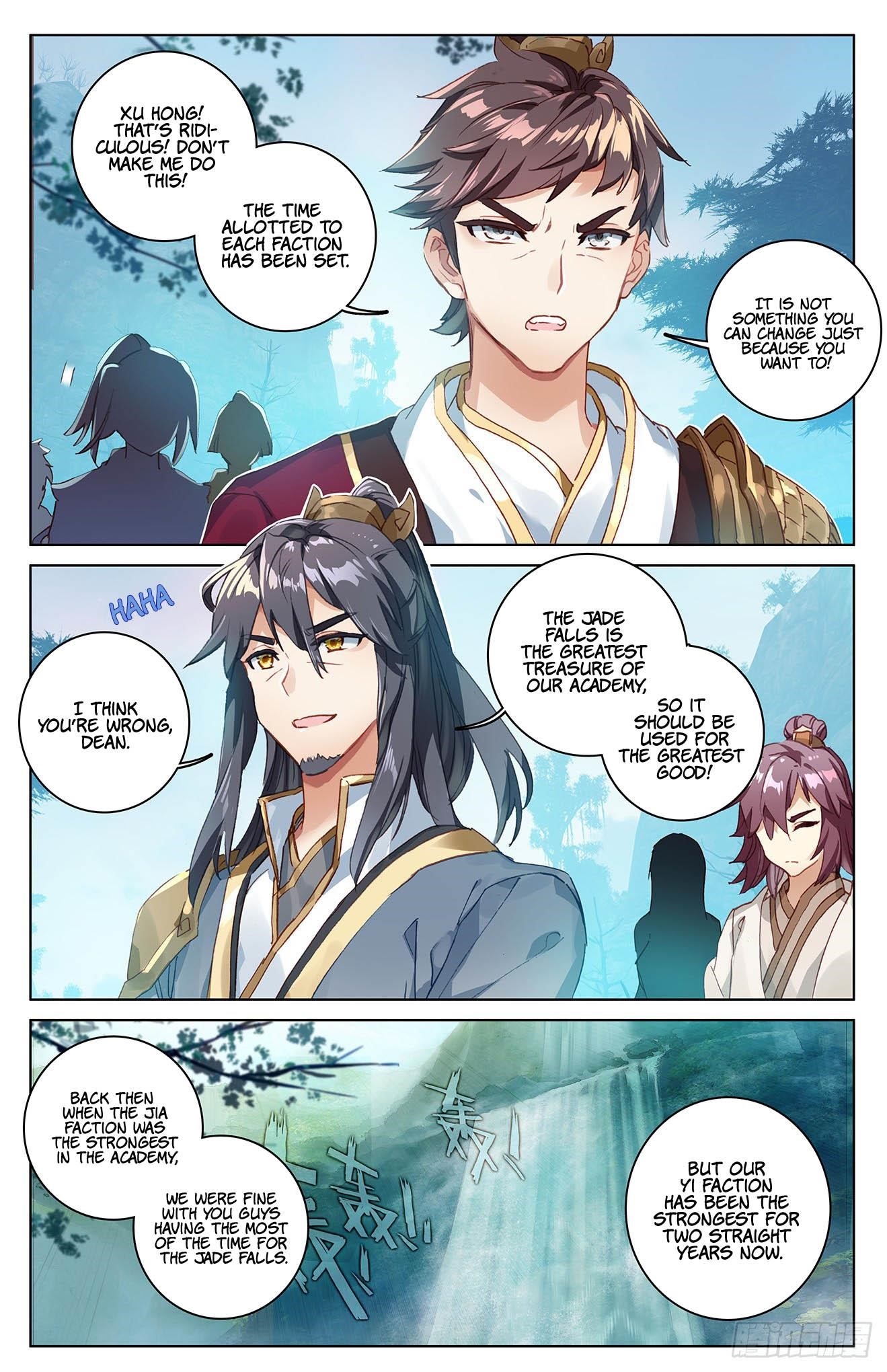 Yuan Zun Chapter 31 - Page 4