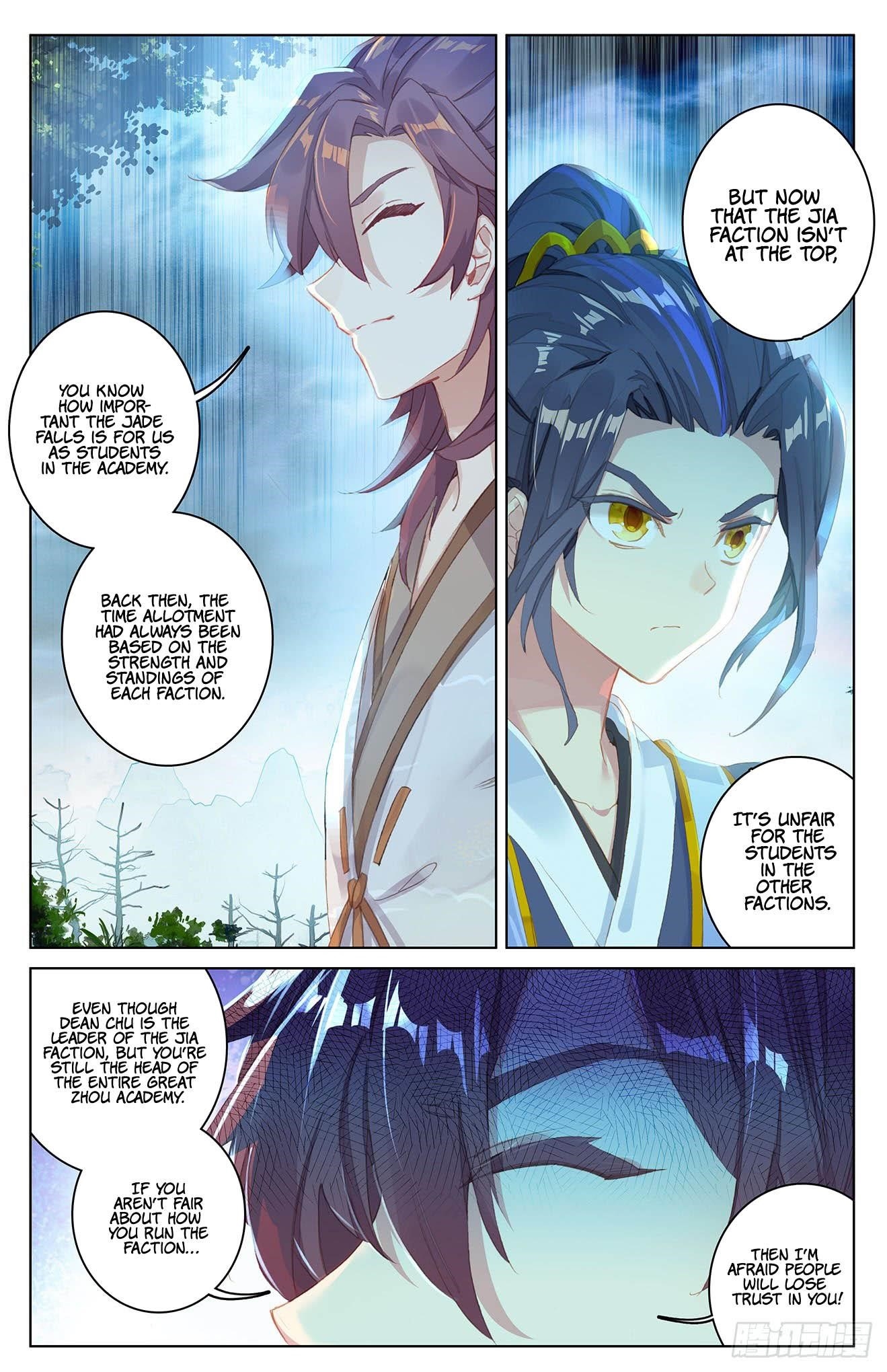 Yuan Zun Chapter 31 - Page 9