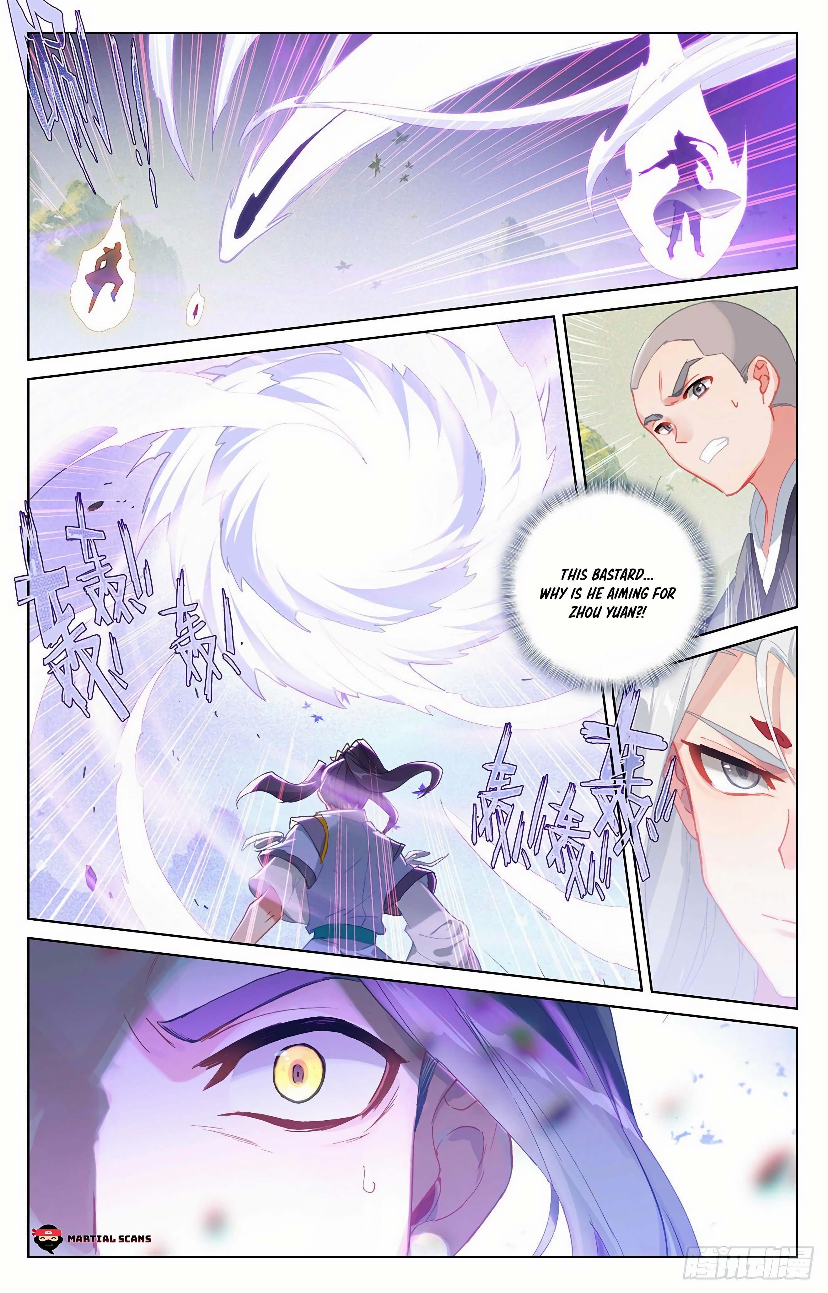 Yuan Zun Chapter 312.5 - Page 1