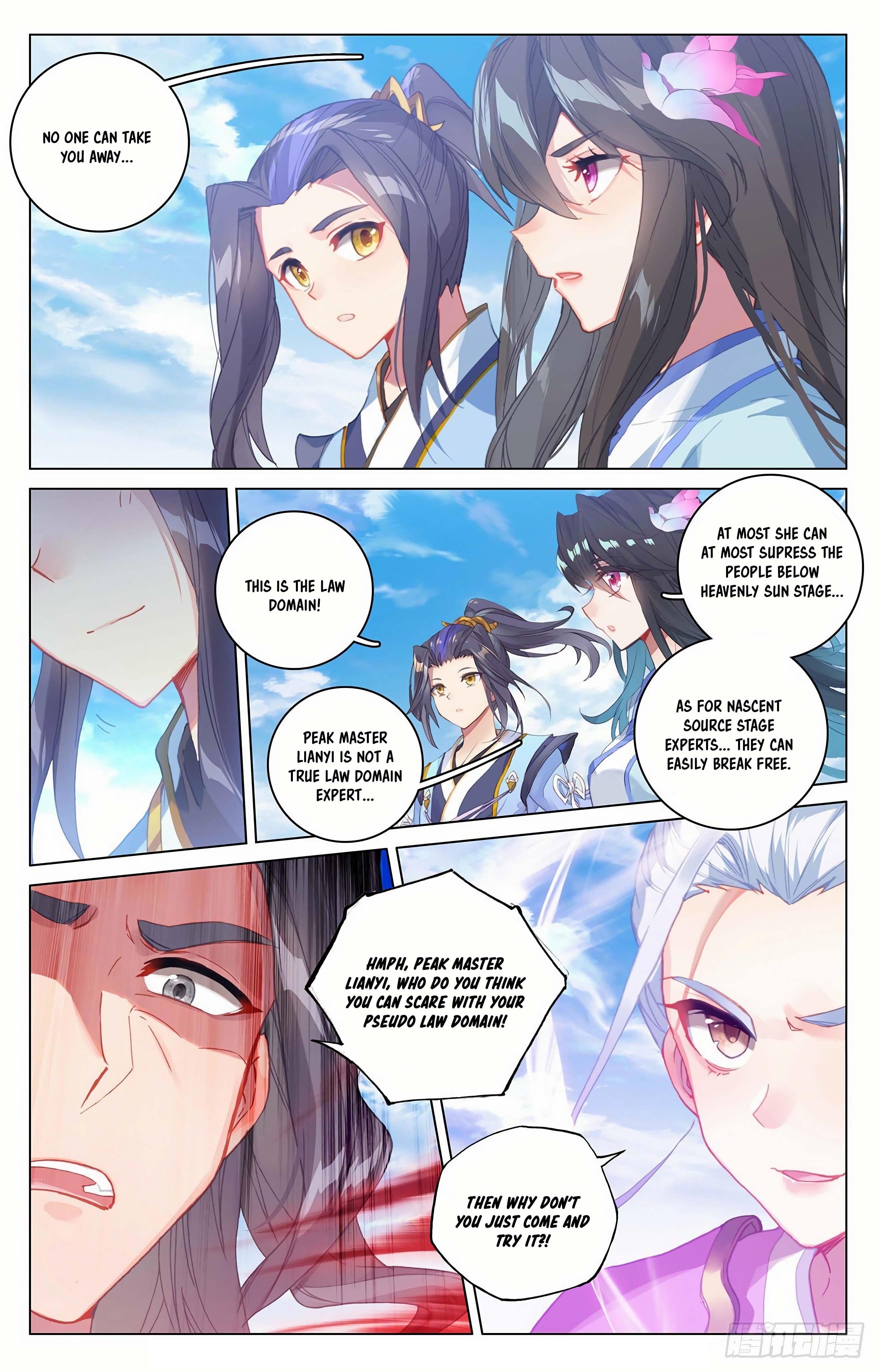 Yuan Zun Chapter 318.5 - Page 6