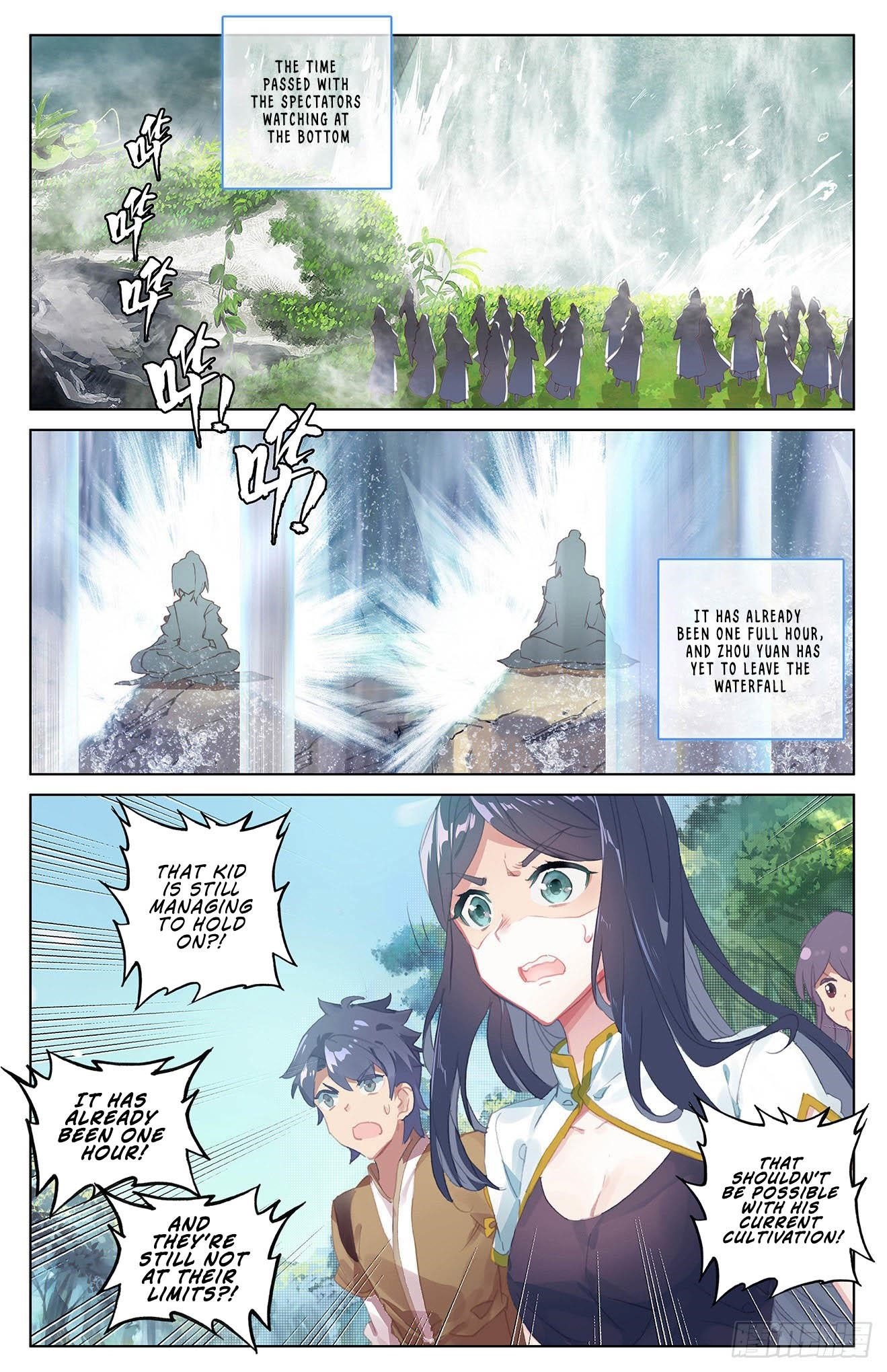 Yuan Zun Chapter 32.5 - Page 2