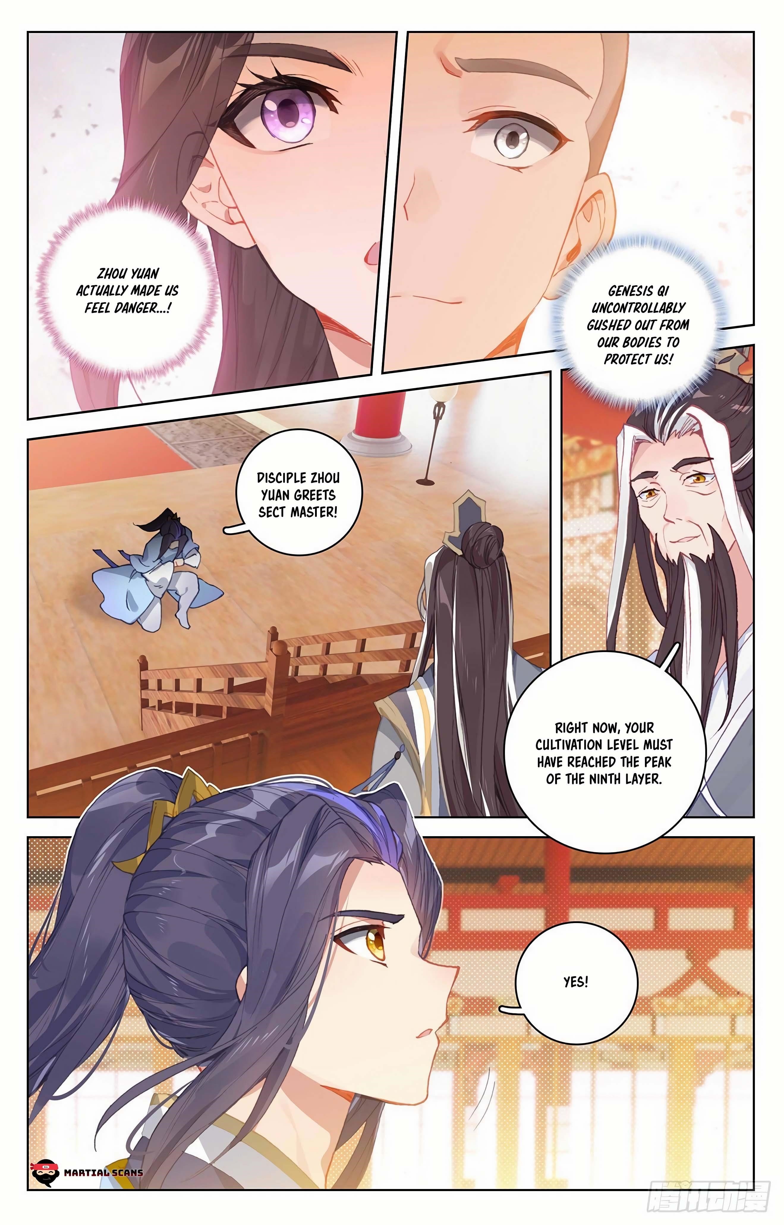 Yuan Zun Chapter 320.5 - Page 3