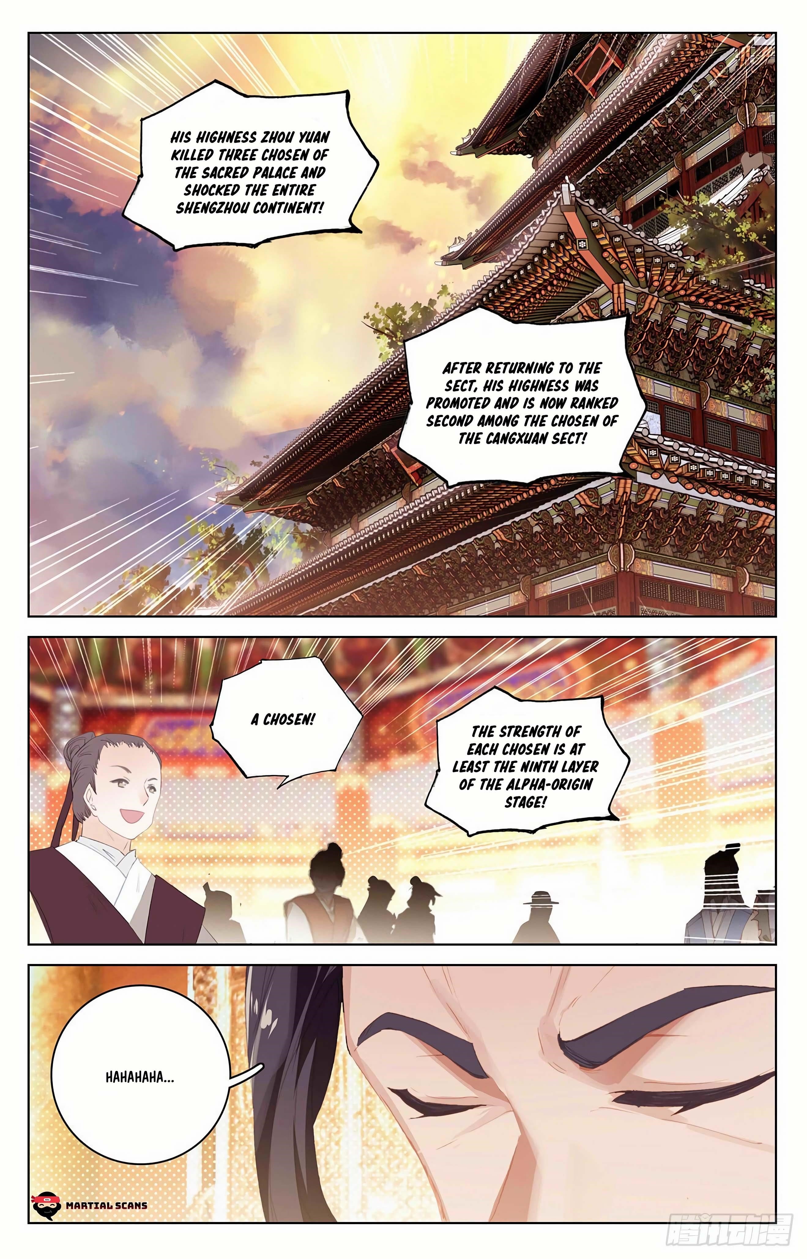 Yuan Zun Chapter 320 - Page 4