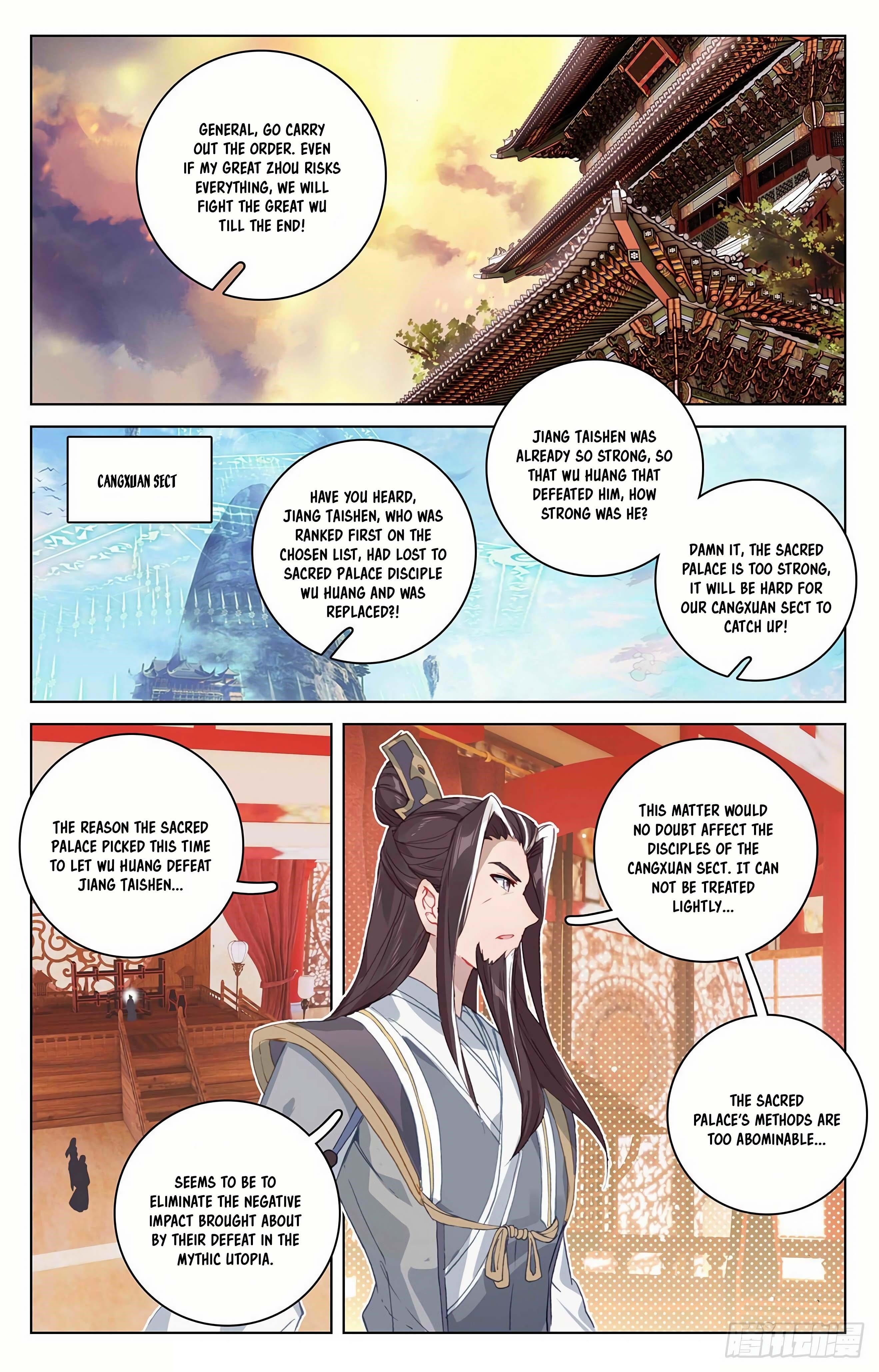 Yuan Zun Chapter 320 - Page 6