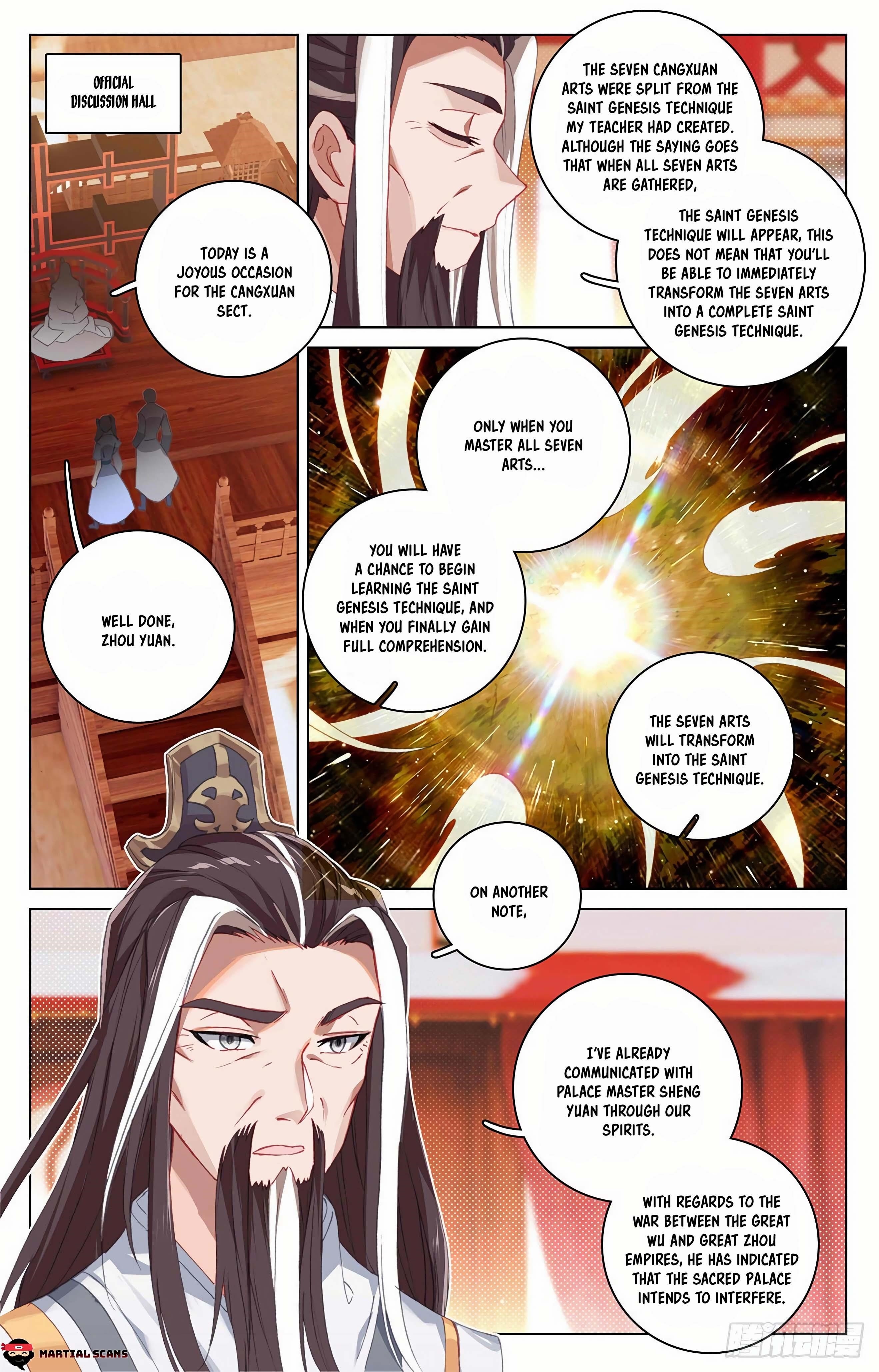 Yuan Zun Chapter 323.5 - Page 3