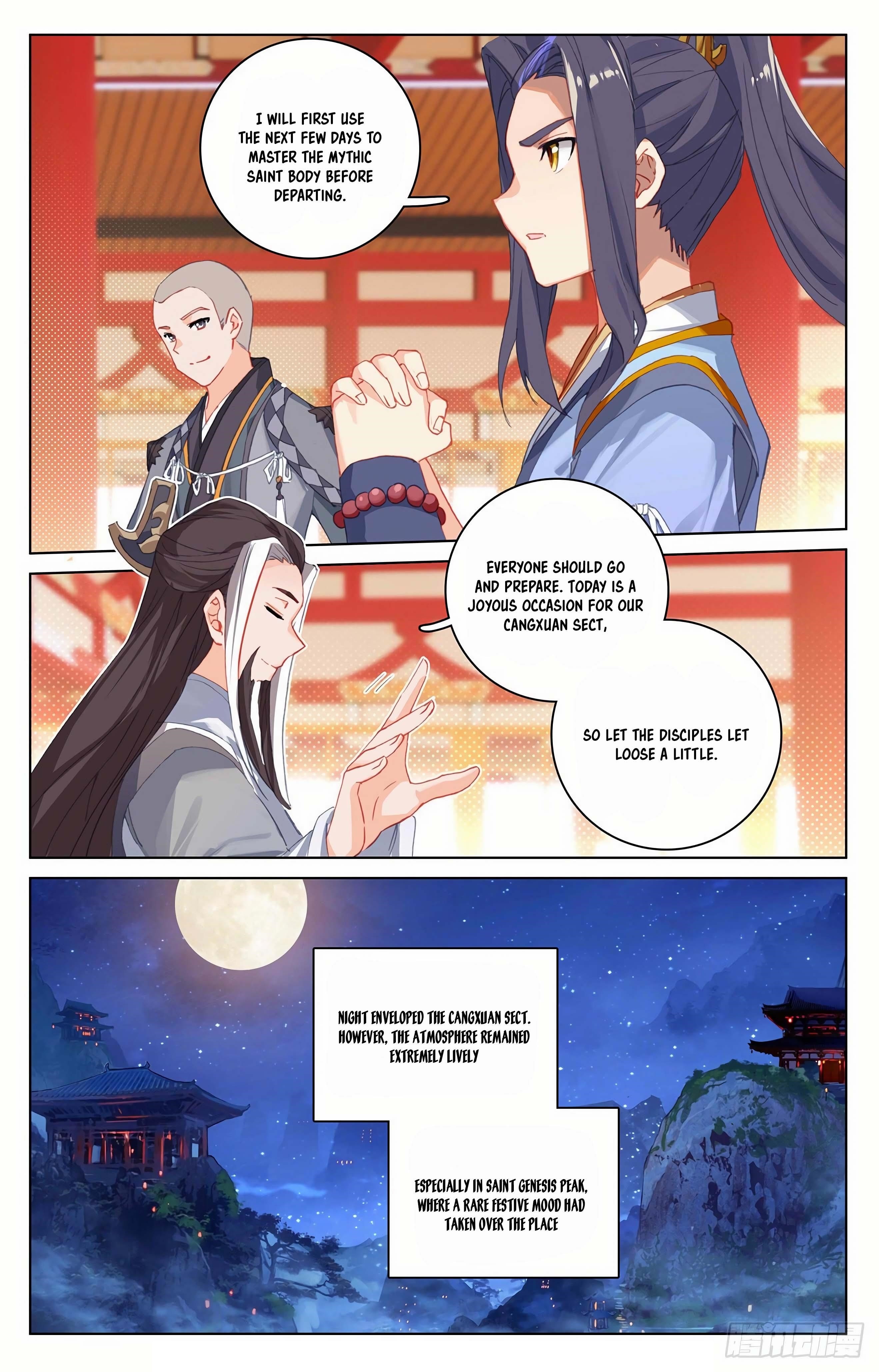 Yuan Zun Chapter 323.5 - Page 6