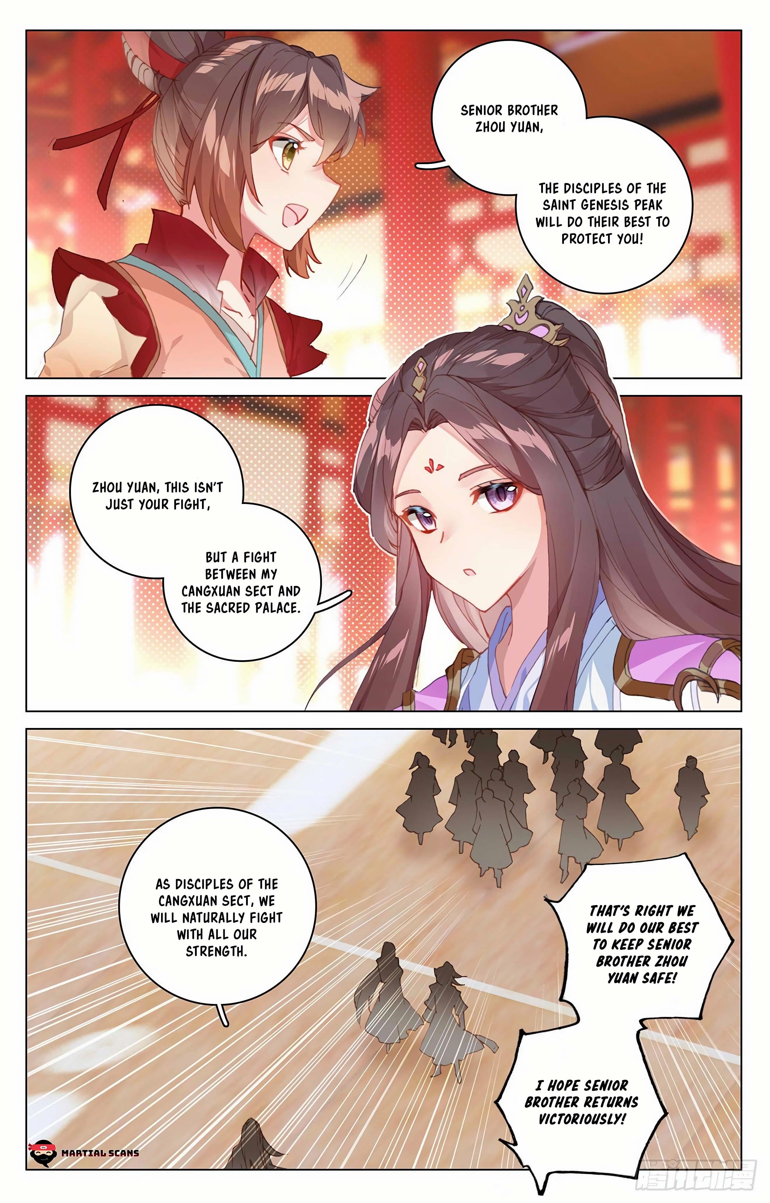 Yuan Zun Chapter 325.5 - Page 4