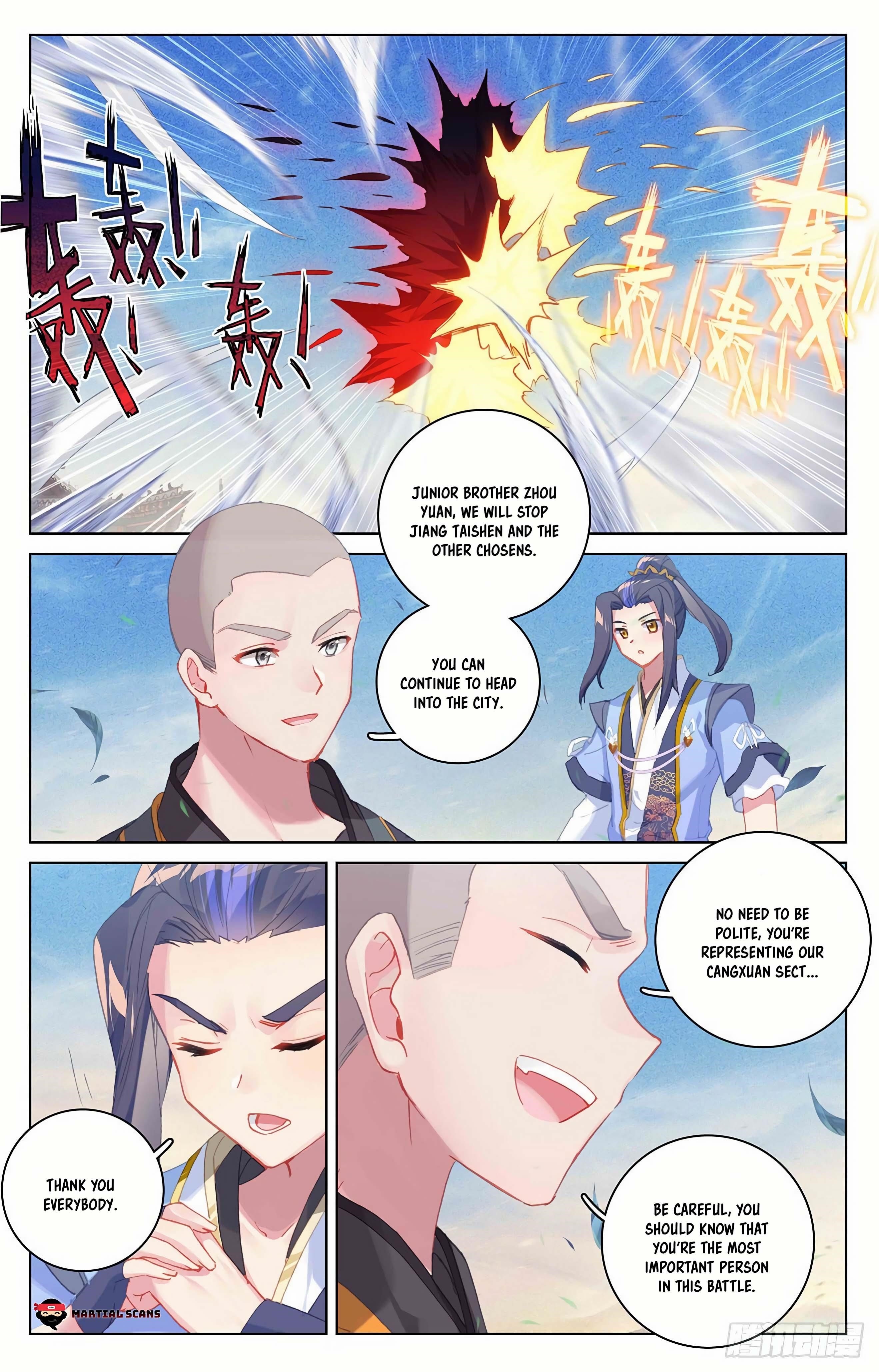 Yuan Zun Chapter 326.5 - Page 1