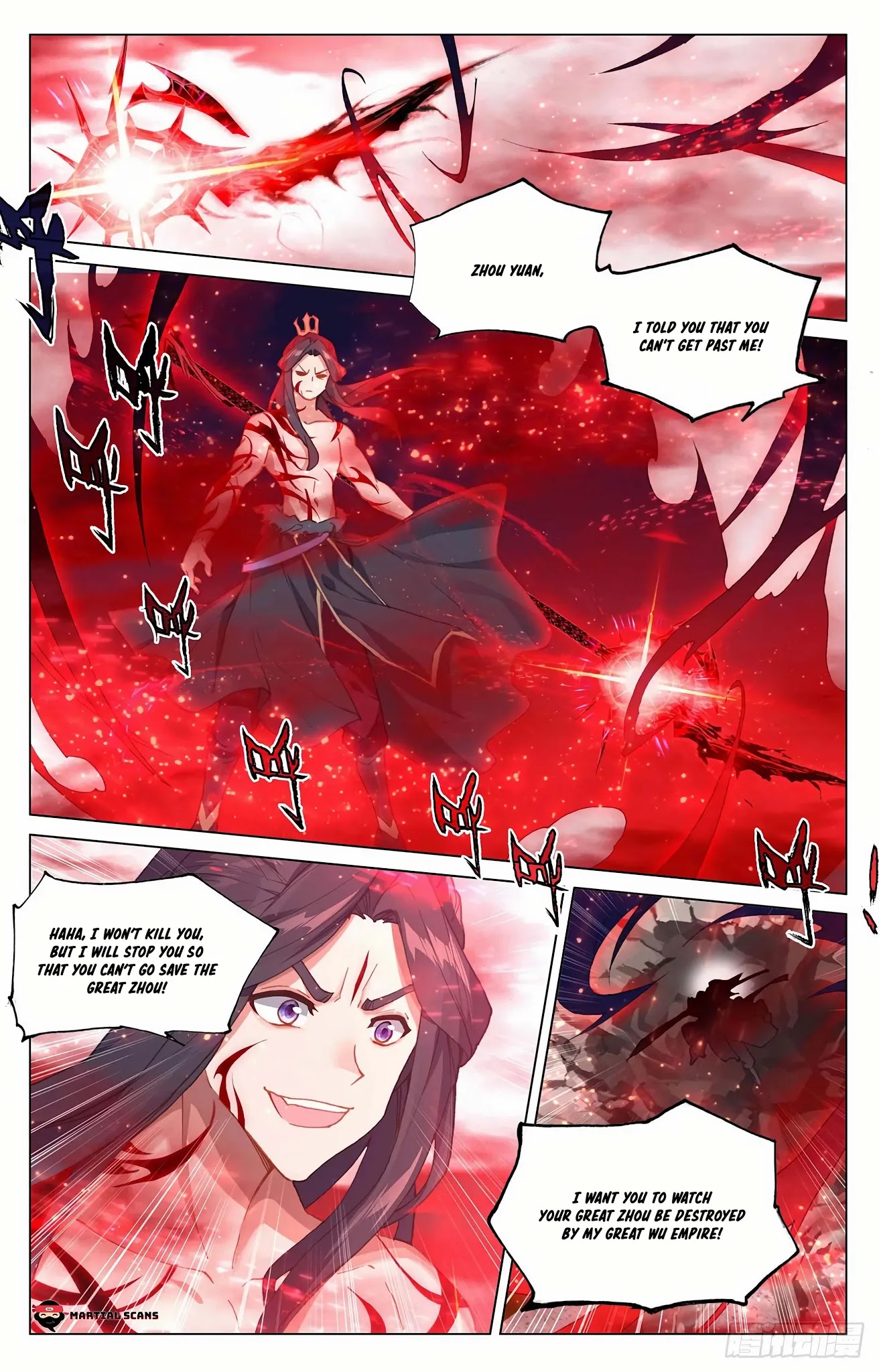 Yuan Zun Chapter 328 - Page 4